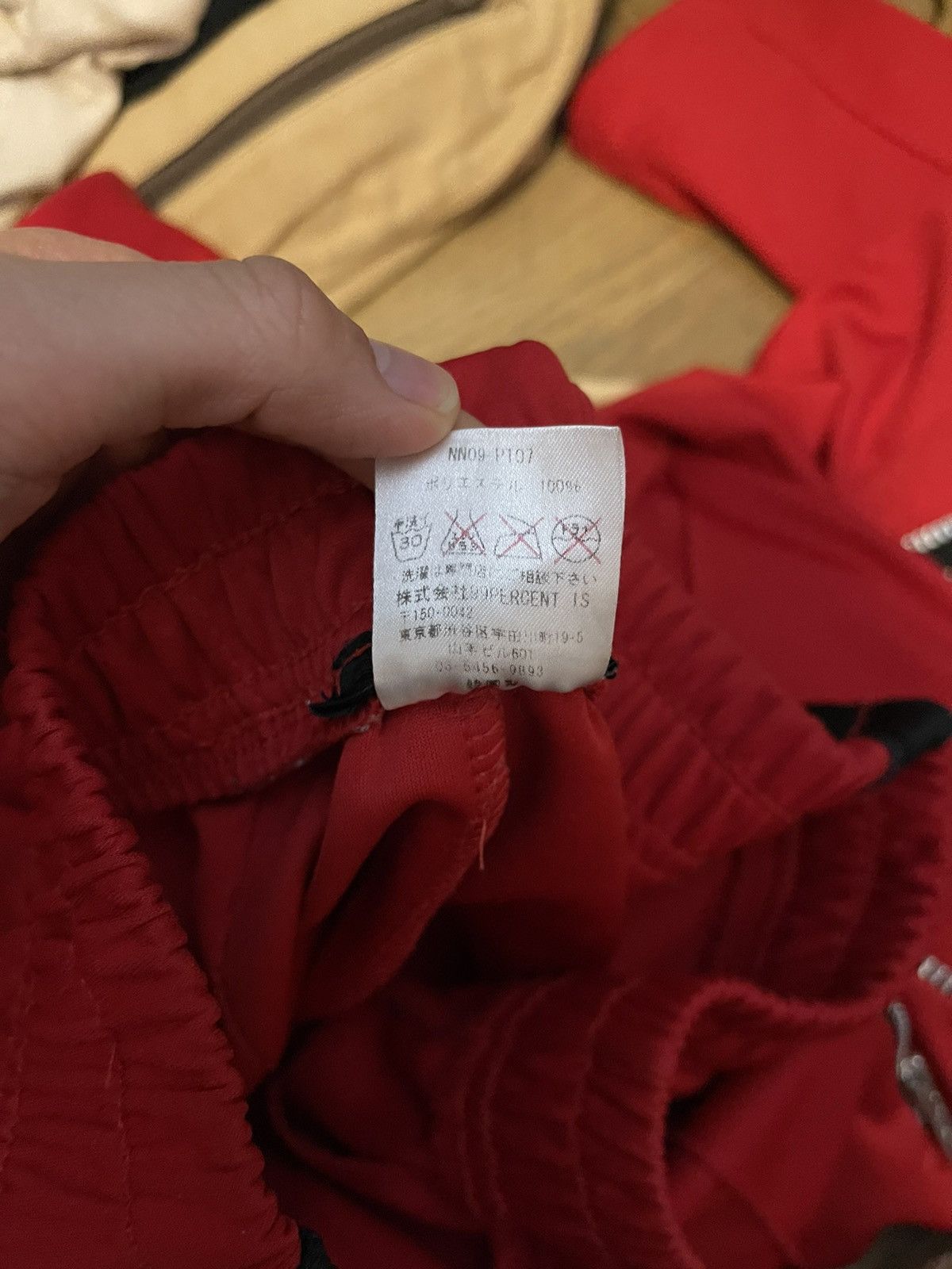 99%IS- 99% IS zipper track pants Size US 30 / EU 46 - 8 Thumbnail