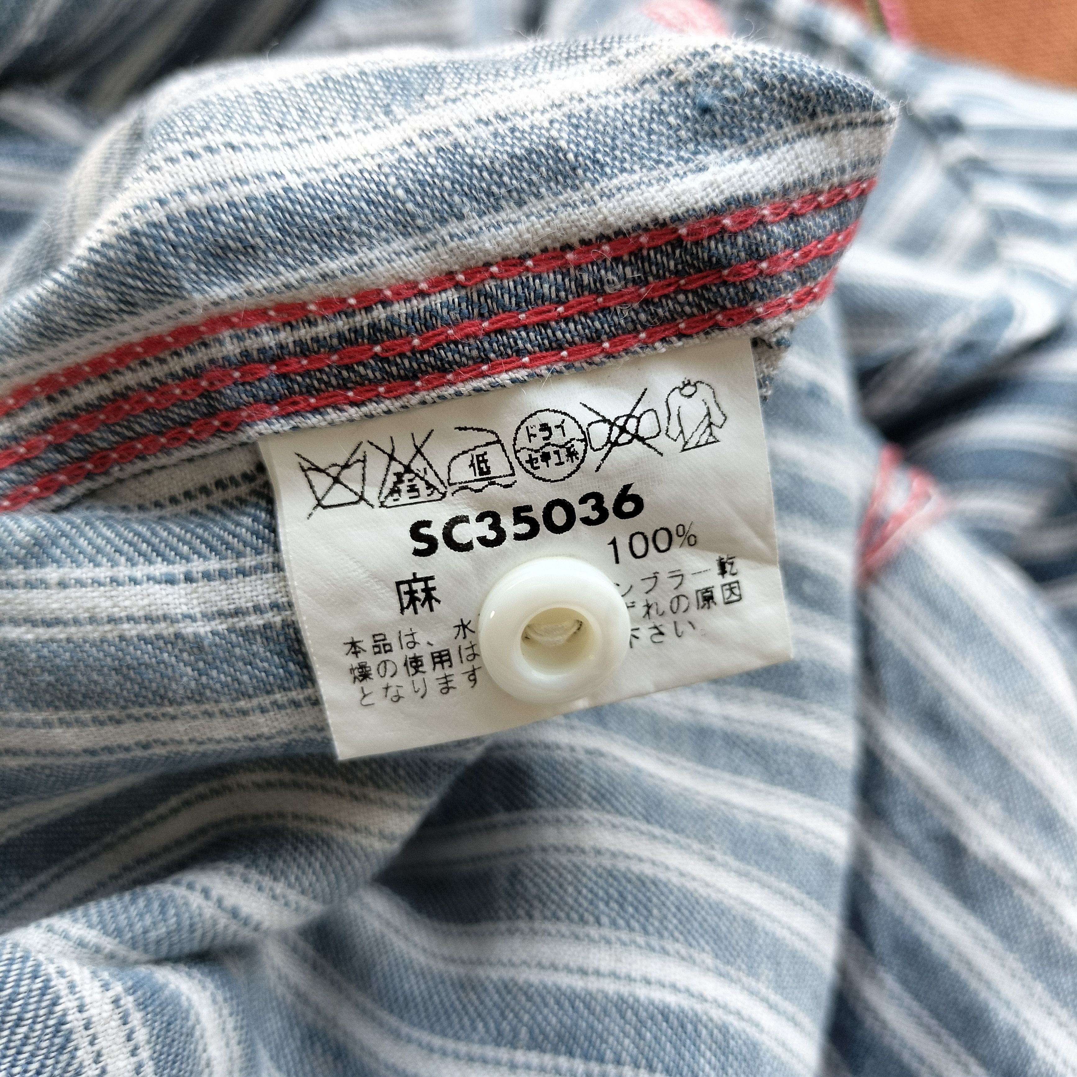 Sugar Cane Vintage sugar cane toyo enterprise japan hickory S/S shirt Size US M / EU 48-50 / 2 - 7 Thumbnail