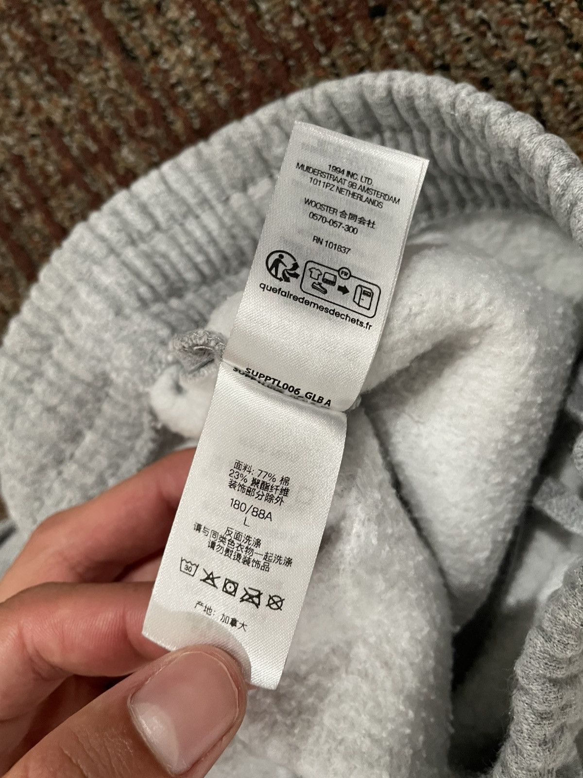 Supreme Supreme S Logo Sweatpant (Large) Size US 36 / EU 52 - 7 Thumbnail