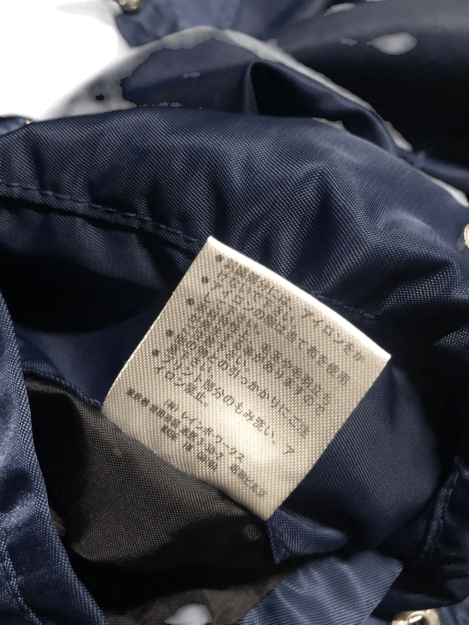 Starter Stater Black Label x Jackrose Nylon Coach Jacket Size US L / EU 52-54 / 3 - 14 Thumbnail