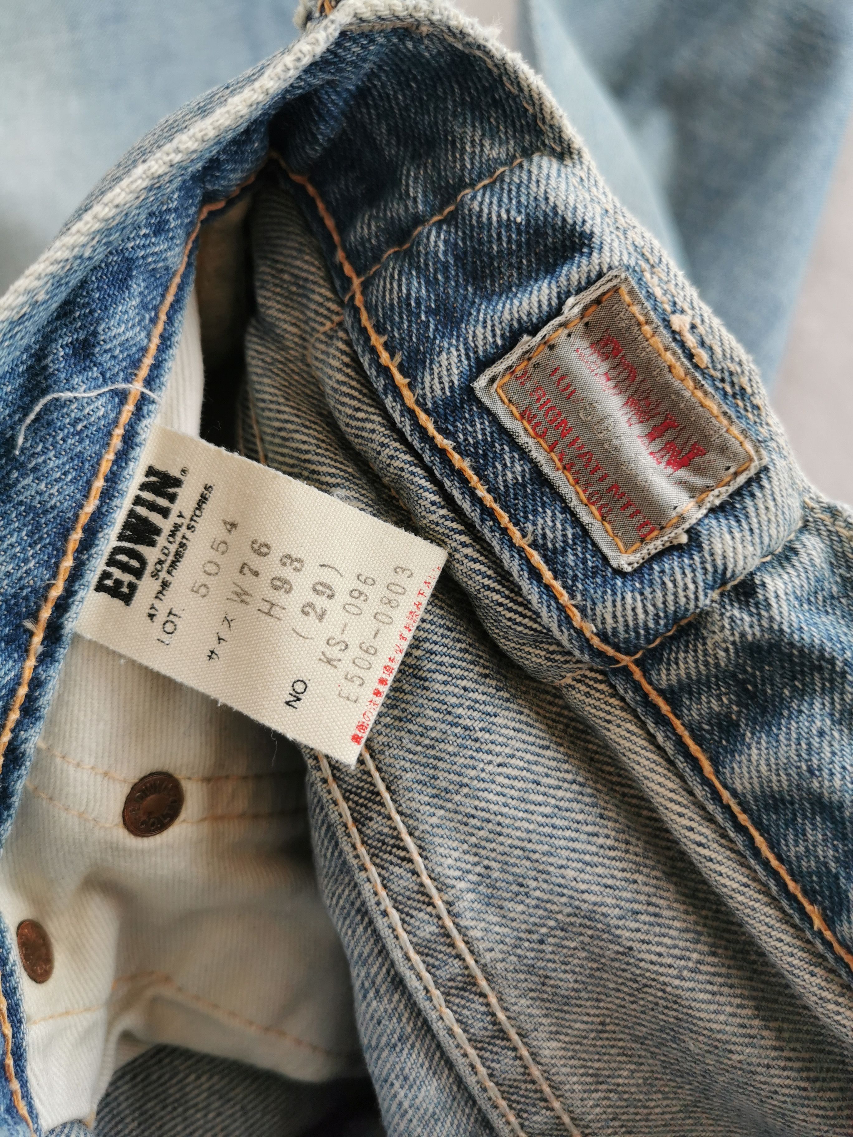 Edwin Vintage Edwin 505SX Baggy Selvedge Jeans Size US 29 - 5 Thumbnail