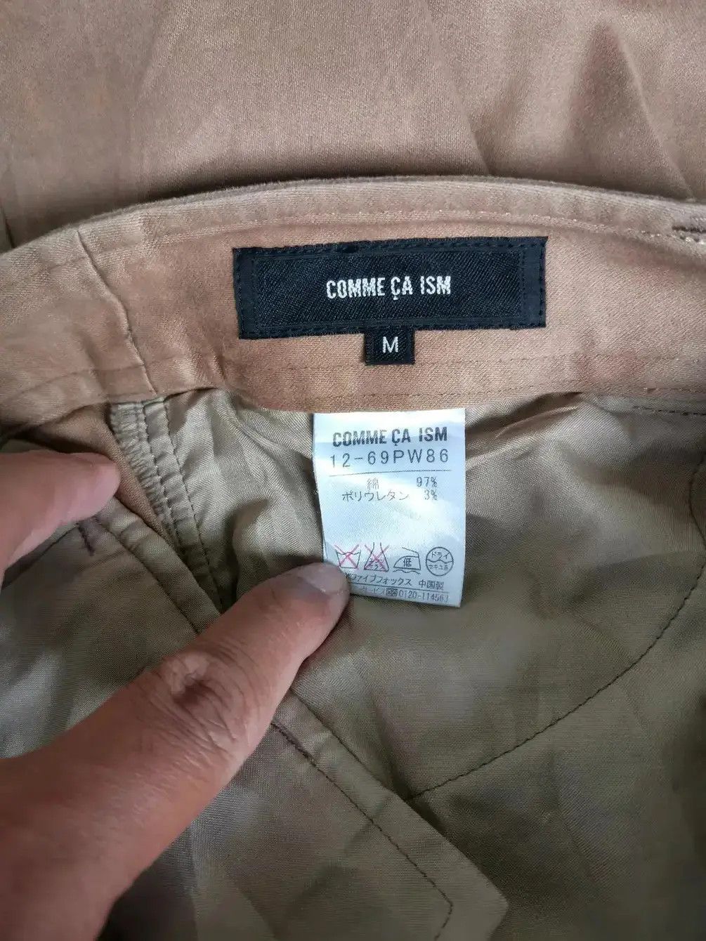 Comme Ca Ism Rare!!! Comme Ca Ism Tactical Cargo Multipocket Pants Size US 30 / EU 46 - 3 Thumbnail