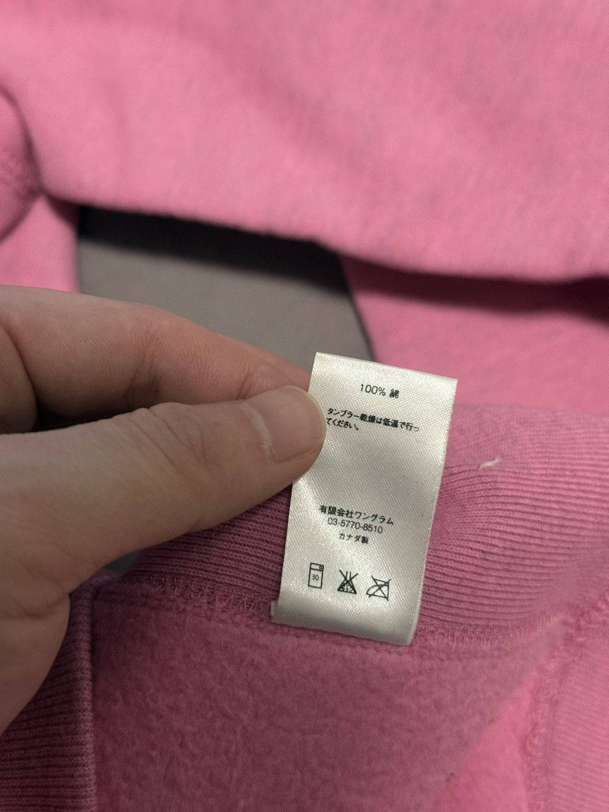 Supreme Supreme fw15 heather pink red on pink box logo crewneck Size US XL / EU 56 / 4 - 7 Thumbnail
