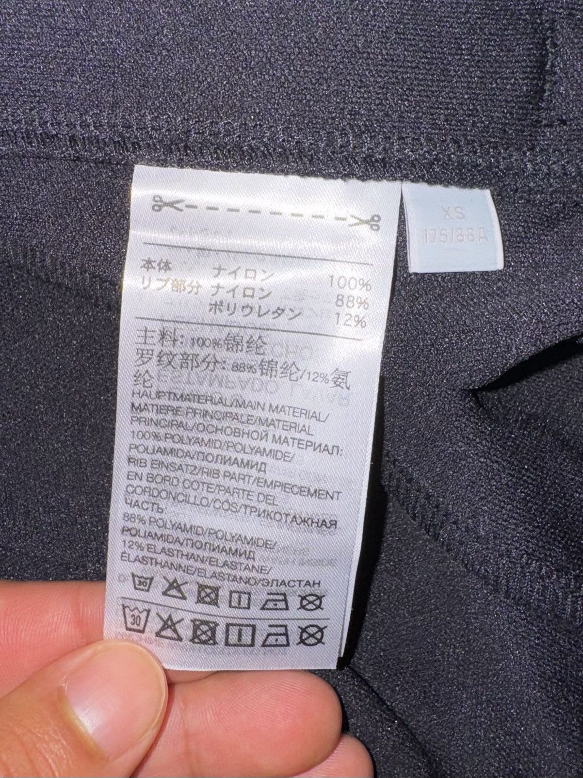 Palace Palace x Y-3 White Rose Track Top Black XS (HN9885) Size US XS / EU 42 / 0 - 7 Thumbnail