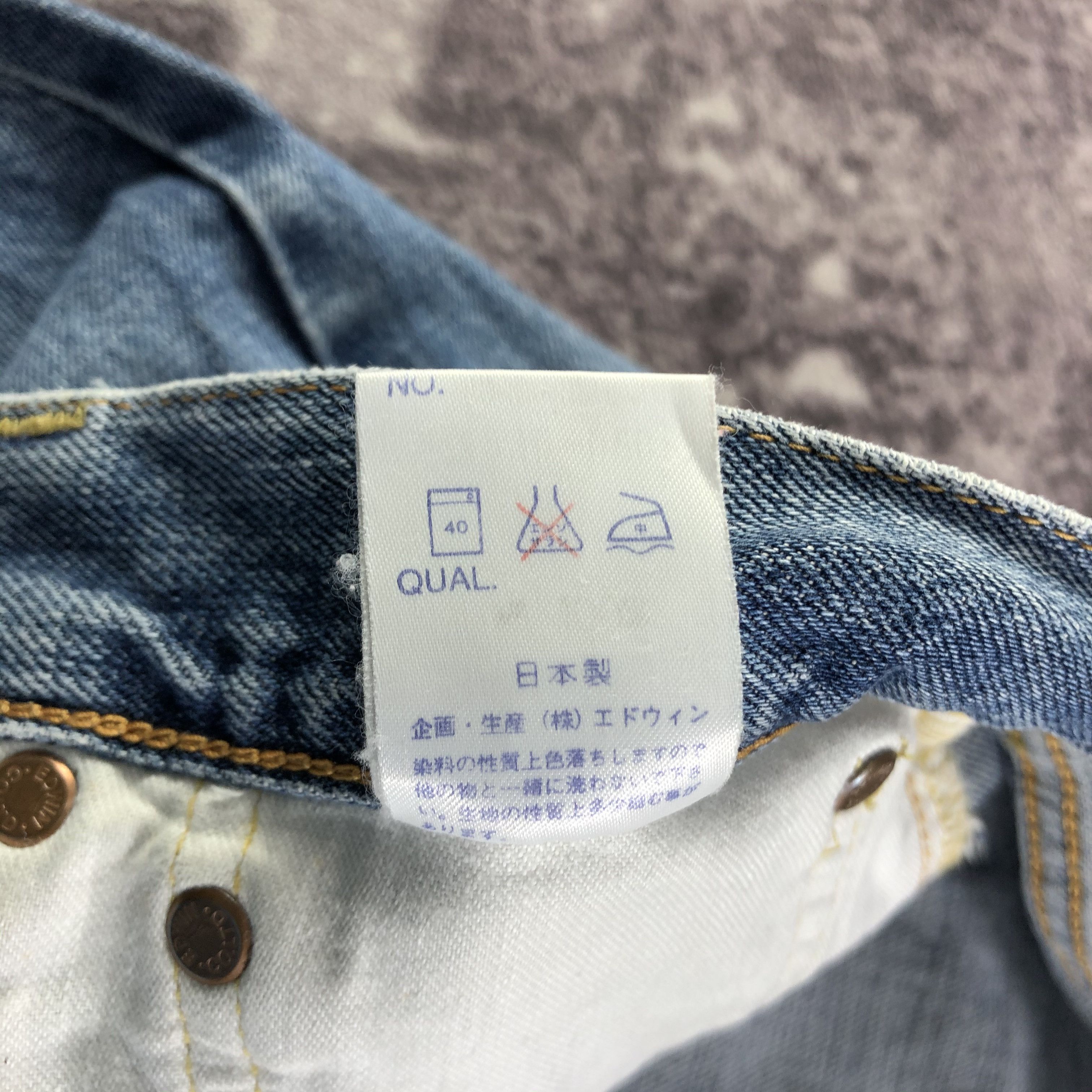 Edwin Vintage Blue Wash Edwin 505 Selvedge Jeans-JM3659 Size US 31 - 9 Thumbnail