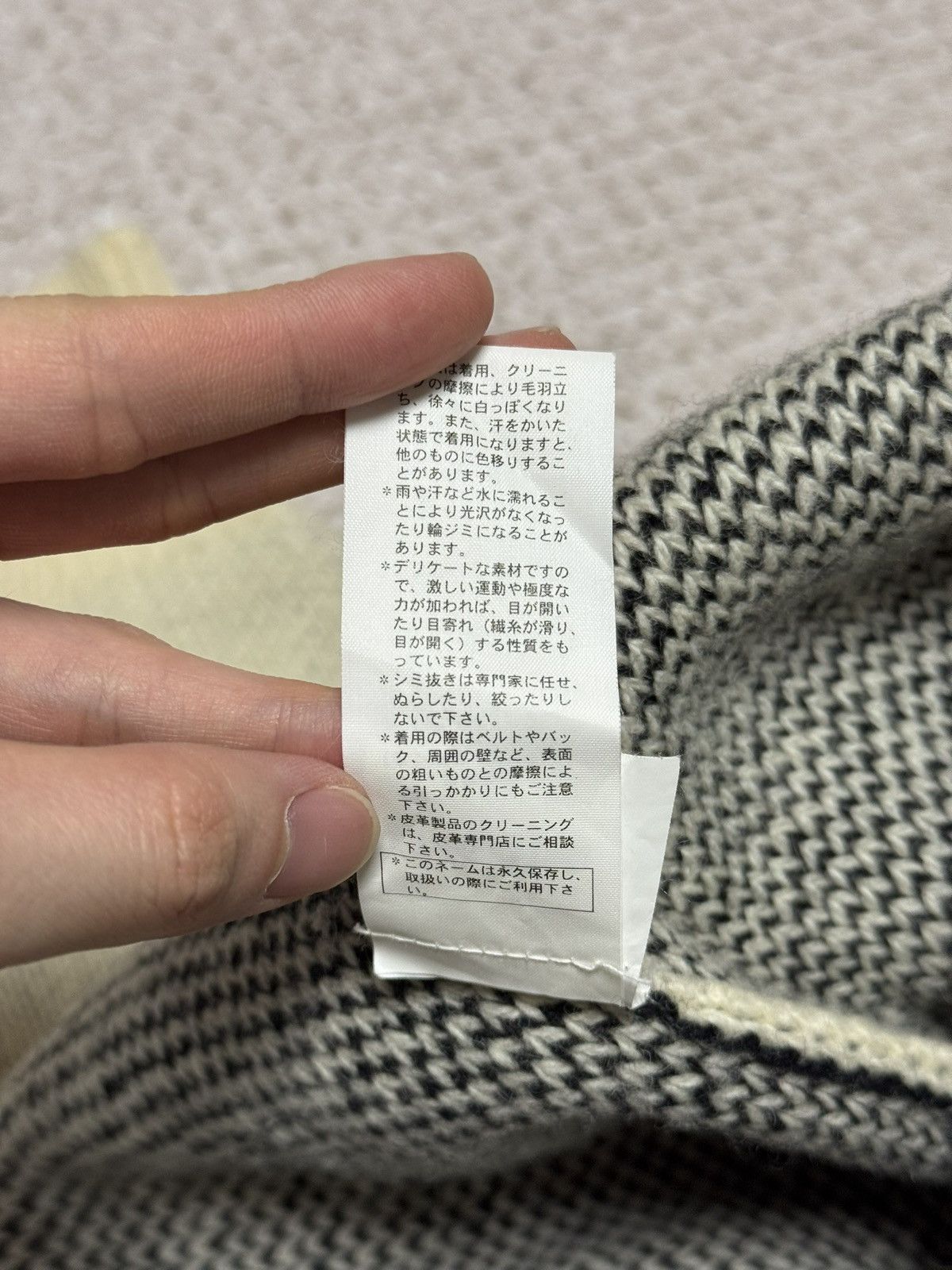 Raf Simons A/W 2003 "Closer" Bauhaus Intarsia Knit Turtleneck Size US M / EU 48-50 / 2 - 8 Thumbnail