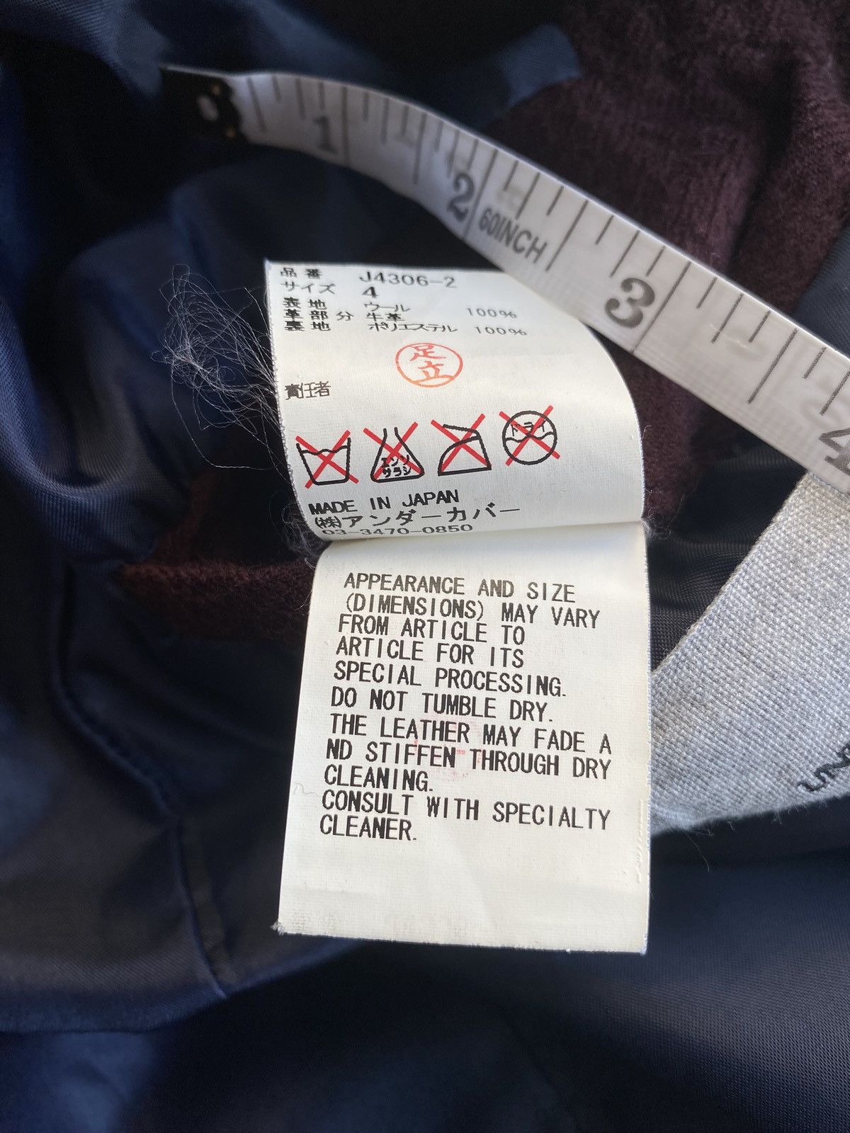 Undercover Undercover “Wool Serge Tailored Long Coat” Size 4 AW12/13 Size US L / EU 52-54 / 3 - 7 Thumbnail