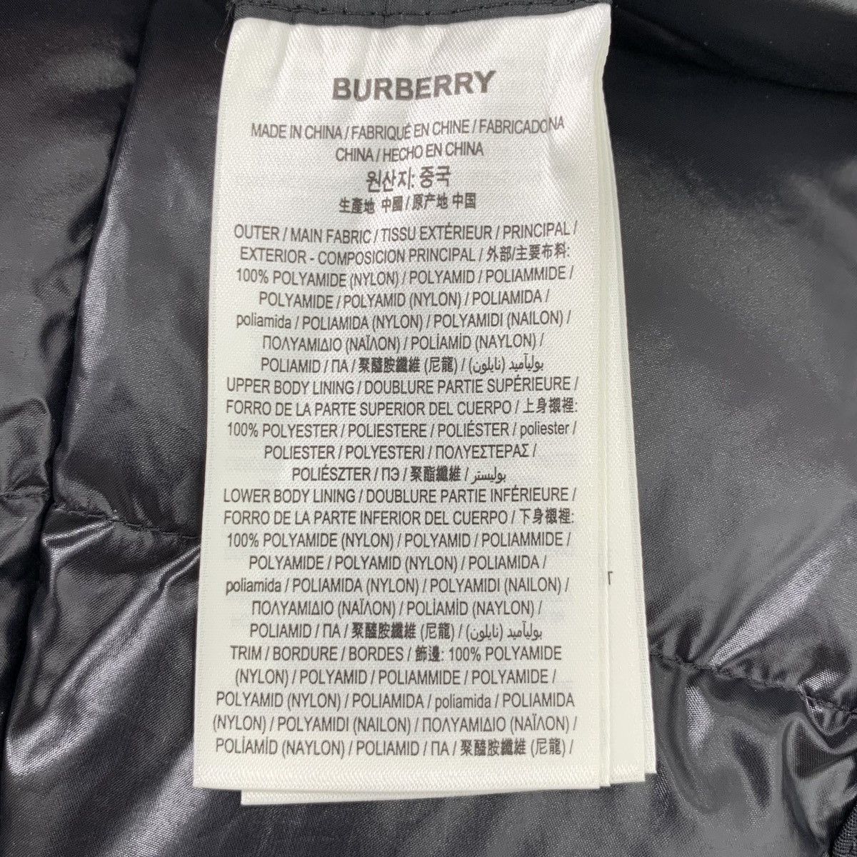 Burberry Burberry Bbr Navy Glossy Logo Monogram Print Jacket Size L / US 10 / IT 46 - 6 Thumbnail
