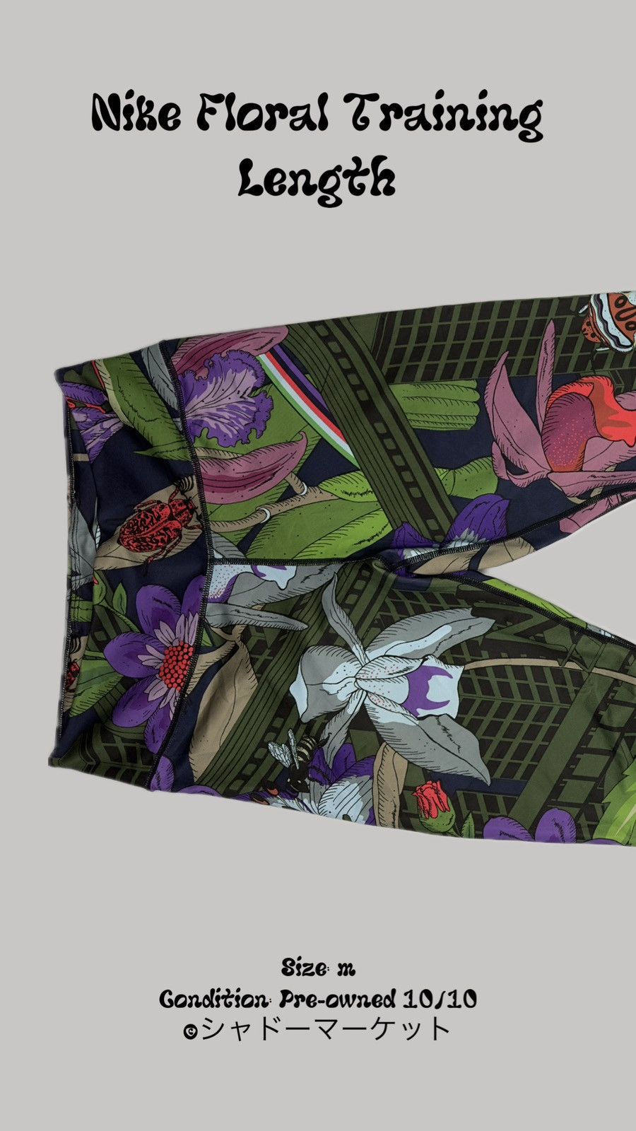 Nike × Nike ACG Nike One Floral Training Tights Full Length Size 32" / US 10 / IT 46 - 2 Thumbnail