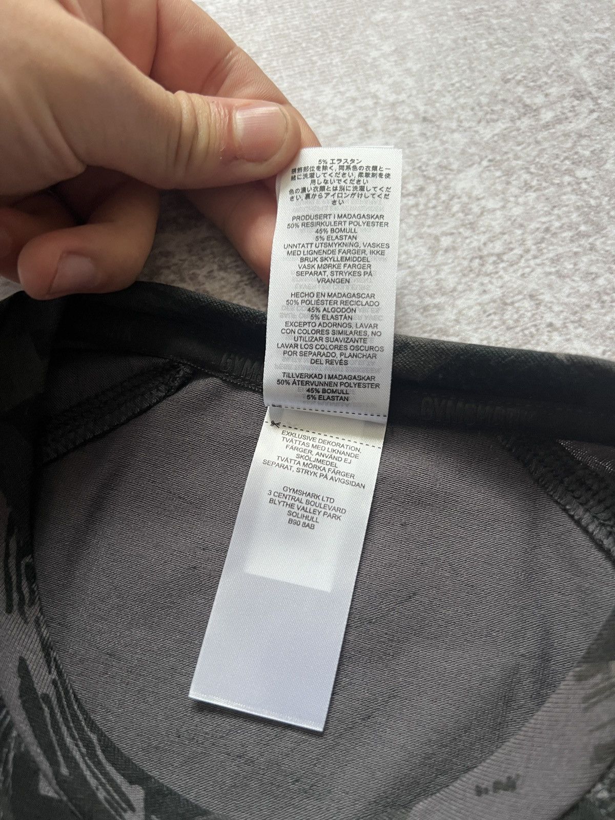 Gymshark Gymshark Onyx V5 5.0 compression T-Shirt (S) Size US S / EU 44-46 / 1 - 8 Thumbnail
