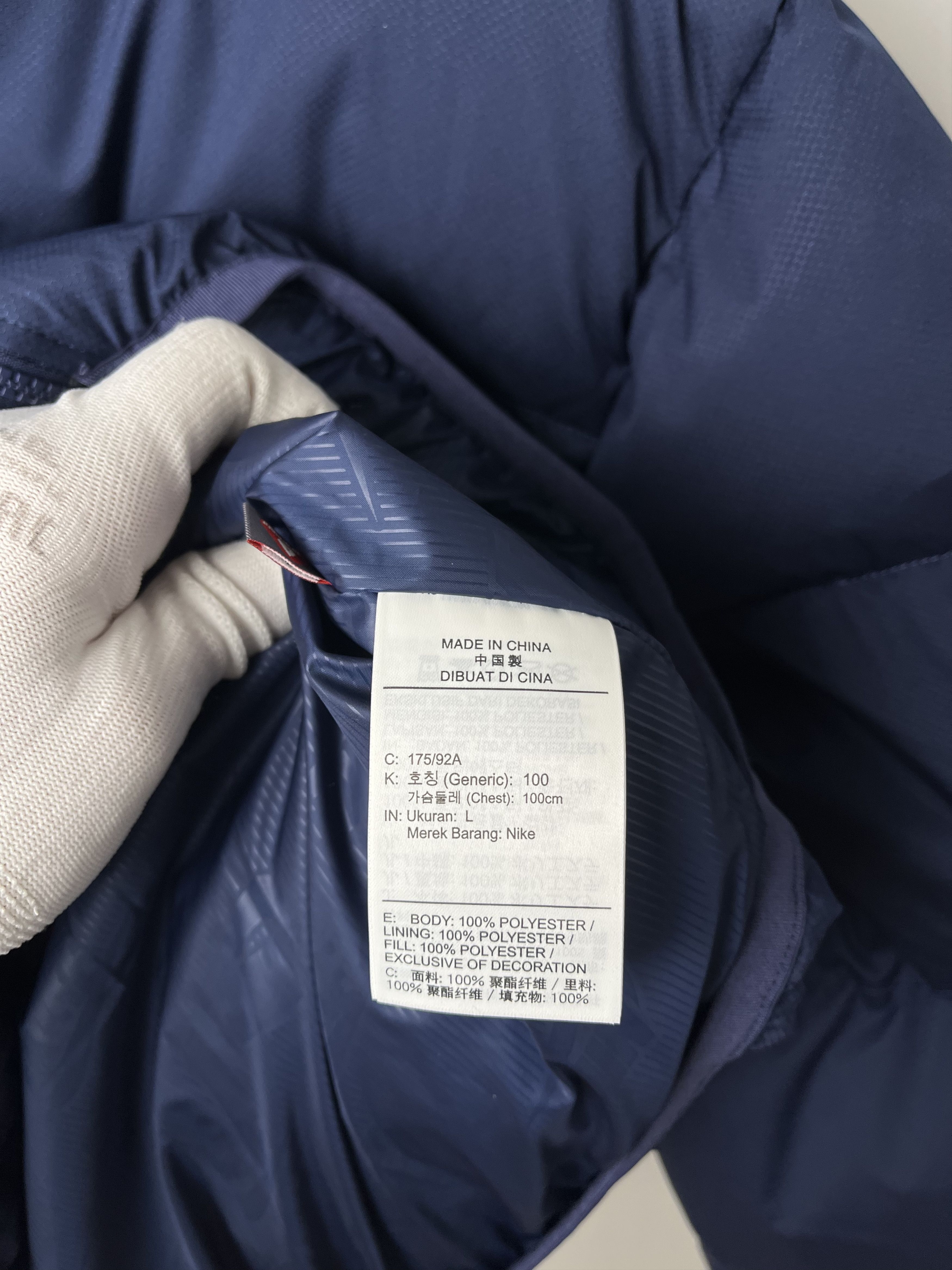 Nike Down Jacket Nike Sportswear Club Size US M / EU 48-50 / 2 - 7 Thumbnail