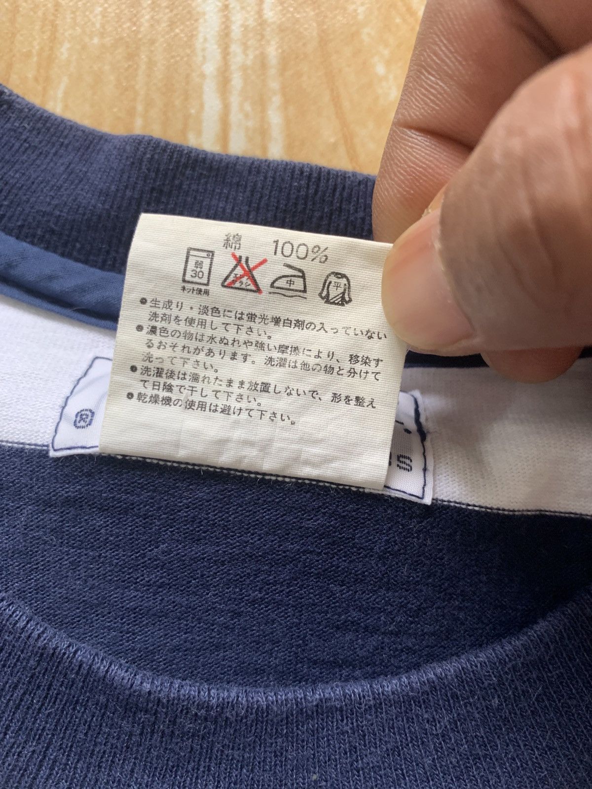 agnes b. 🔥 Agnes B Paris.. Blue White Lining Stripe T Shirt Size US S / EU 44-46 / 1 - 13 Thumbnail