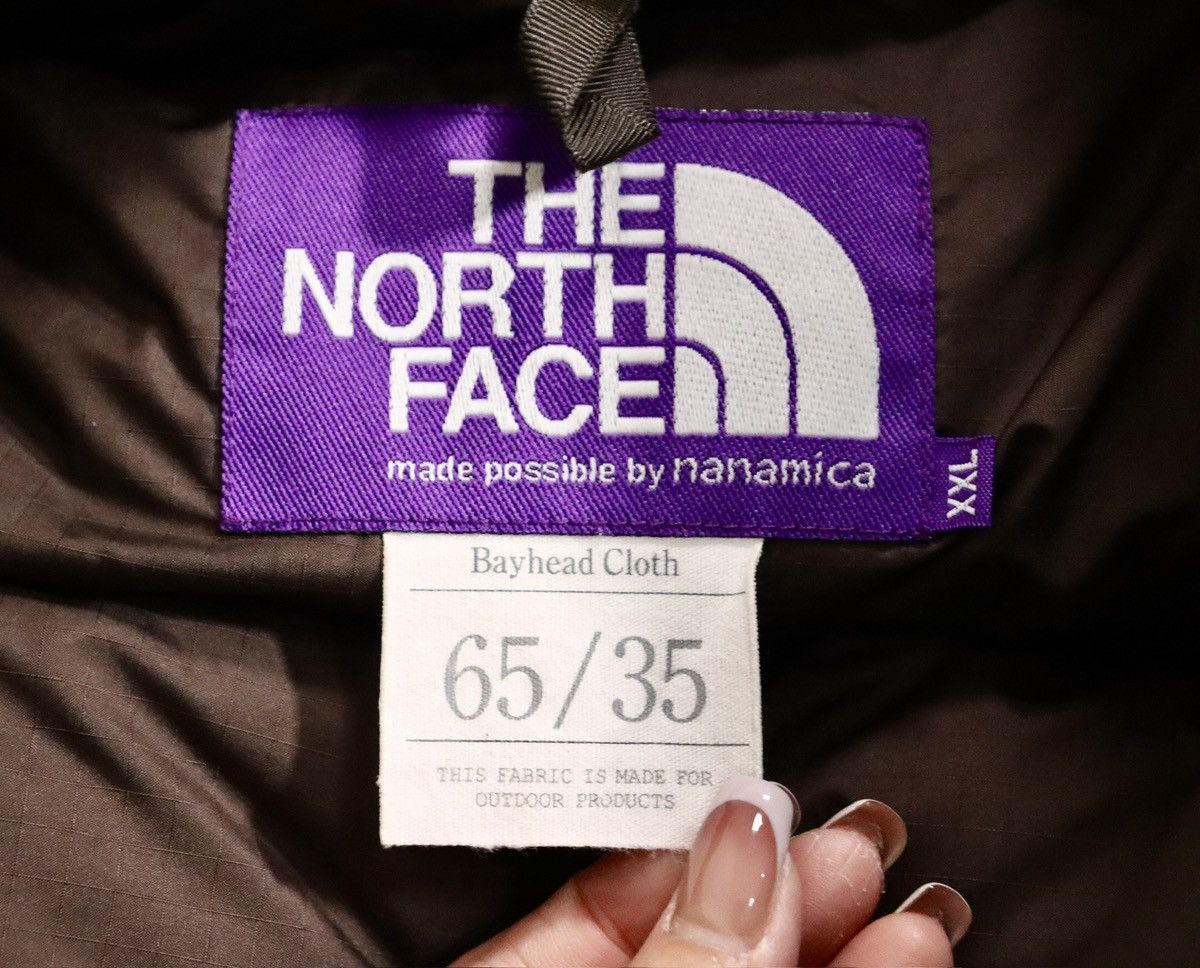 The North Face Purple Label TNF Purple Label x Monkey Time Down Jacket，size XXL Size US XXL / EU 58 / 5 - 11 Thumbnail