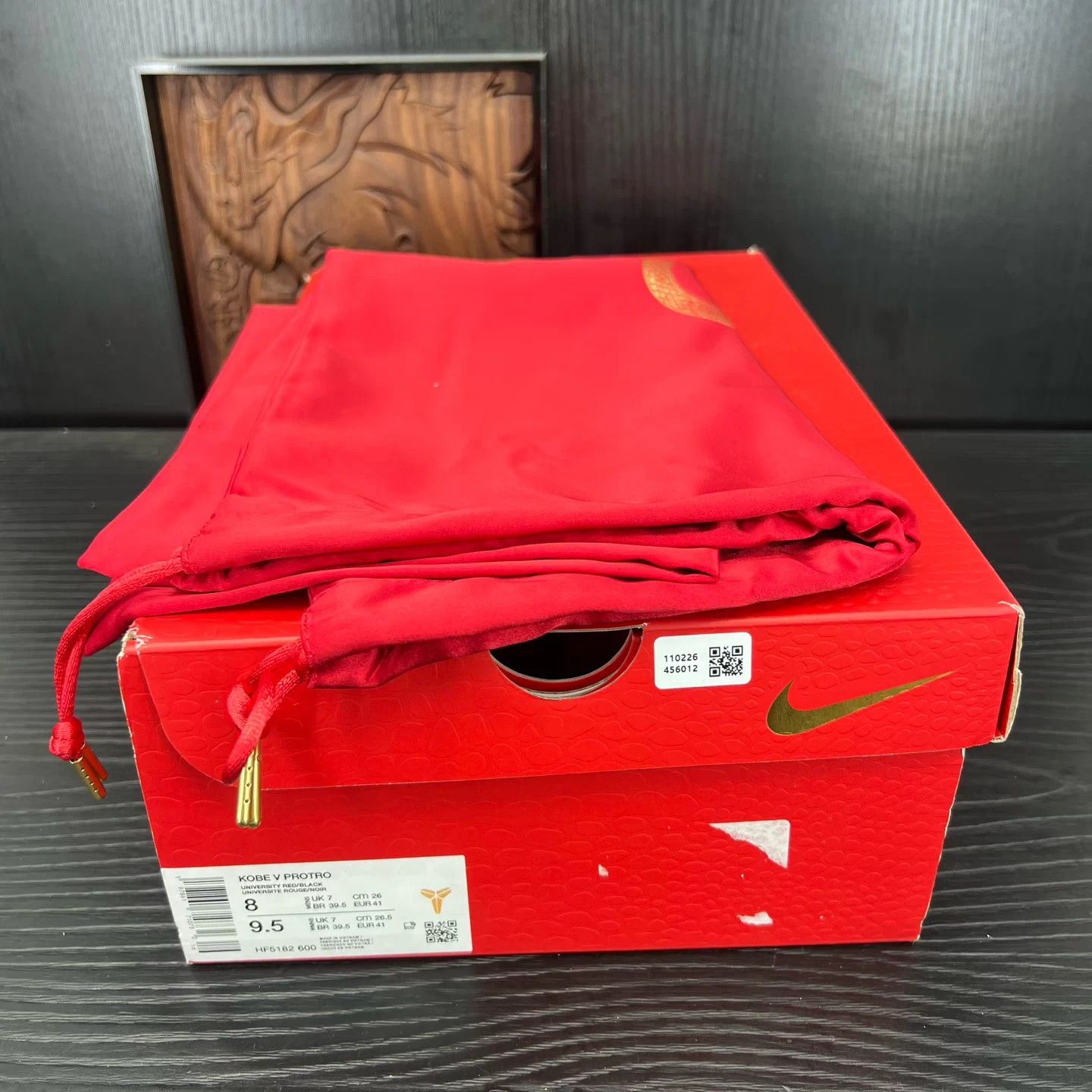 Nike zk5 Snake Year Red Gold Size 41 Mint Size US 8 / EU 41 - 9 Thumbnail