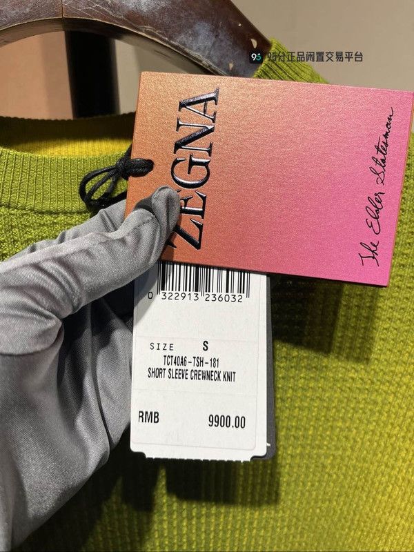 Ermenegildo Zegna Zegna Men's Solid Loose Crewneck Short-Sleeve T-Shirt Size US S / EU 44-46 / 1 - 1 Thumbnail