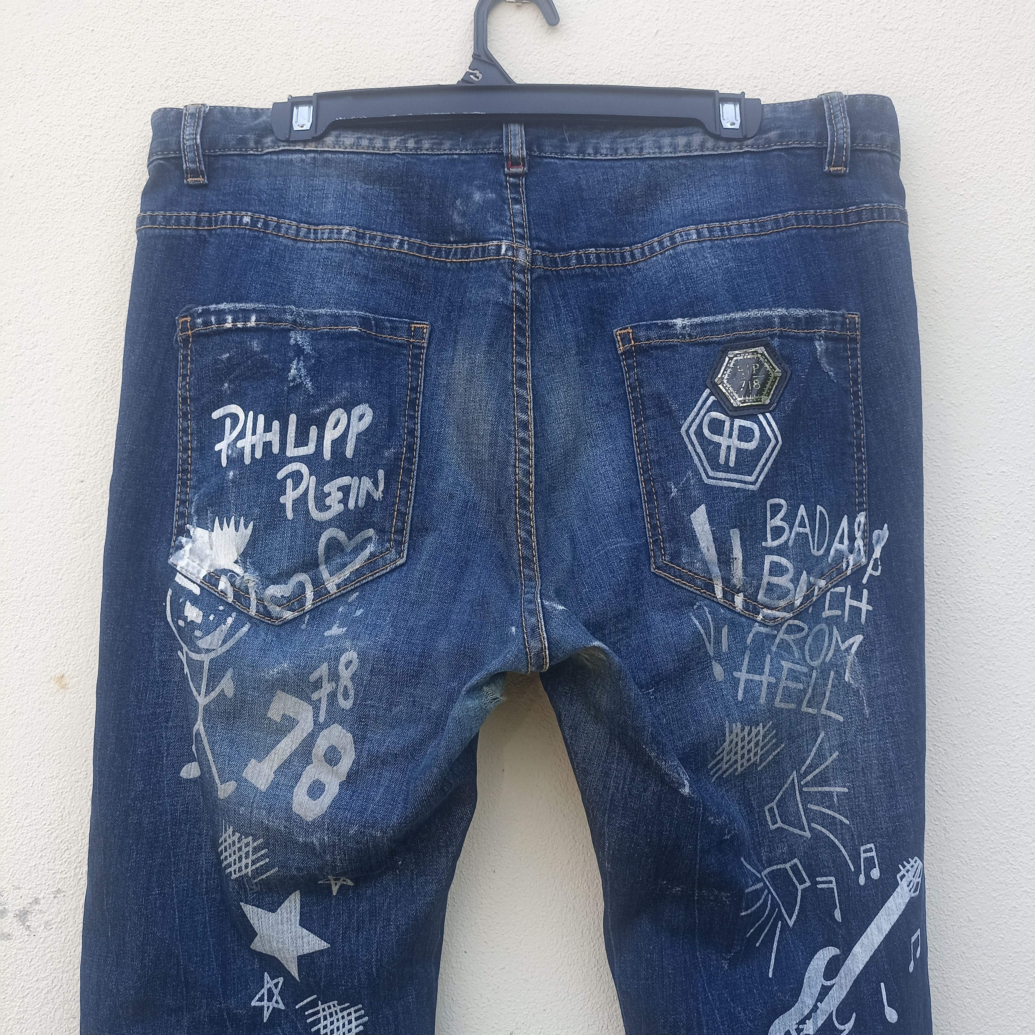 Other Philipp Plein Homme painted jean Size US 36 / EU 52 - 14 Thumbnail