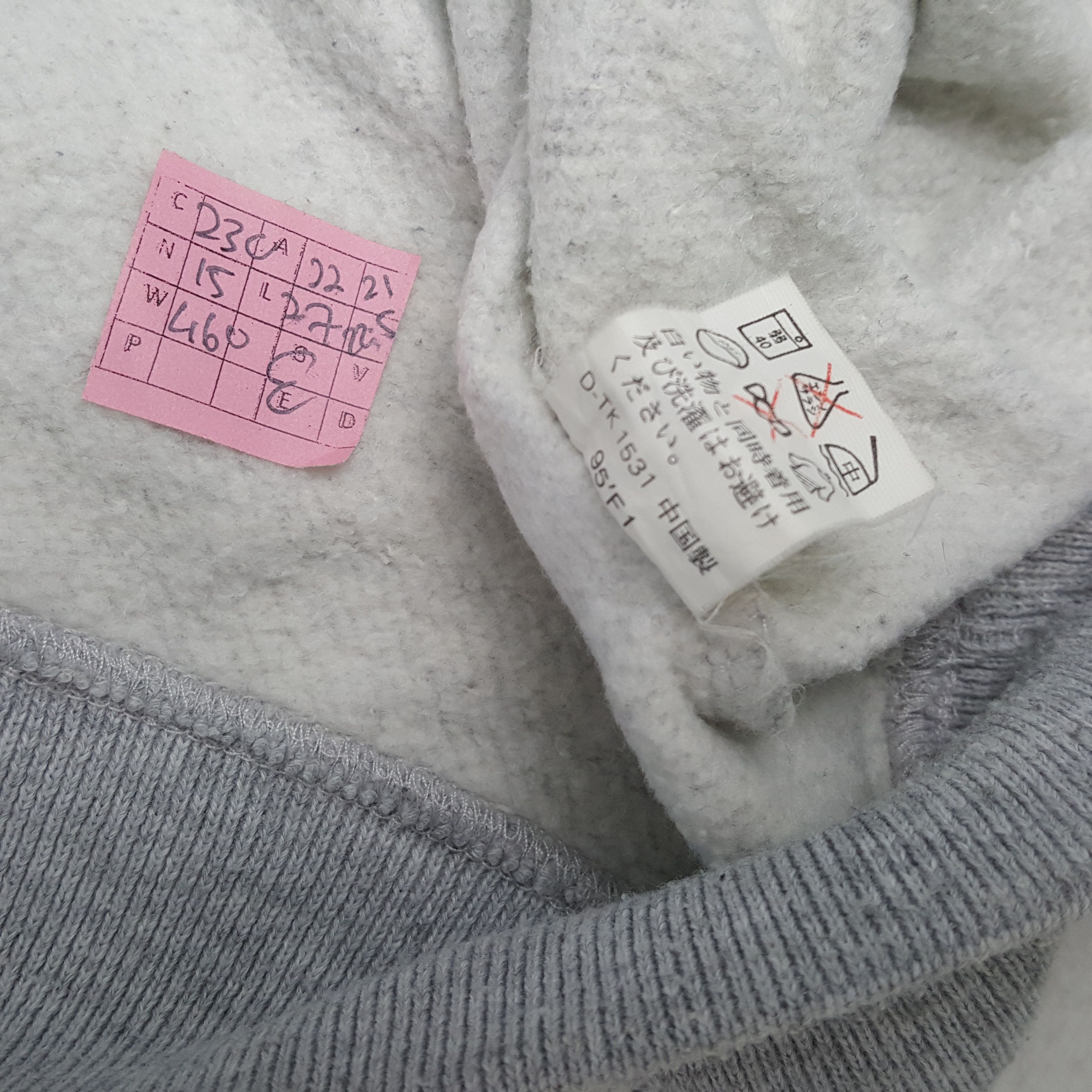 Champion × Vintage CHAMPION Center Spellout Streetwear Style Sweatshirt Size US M / EU 48-50 / 2 - 7 Thumbnail