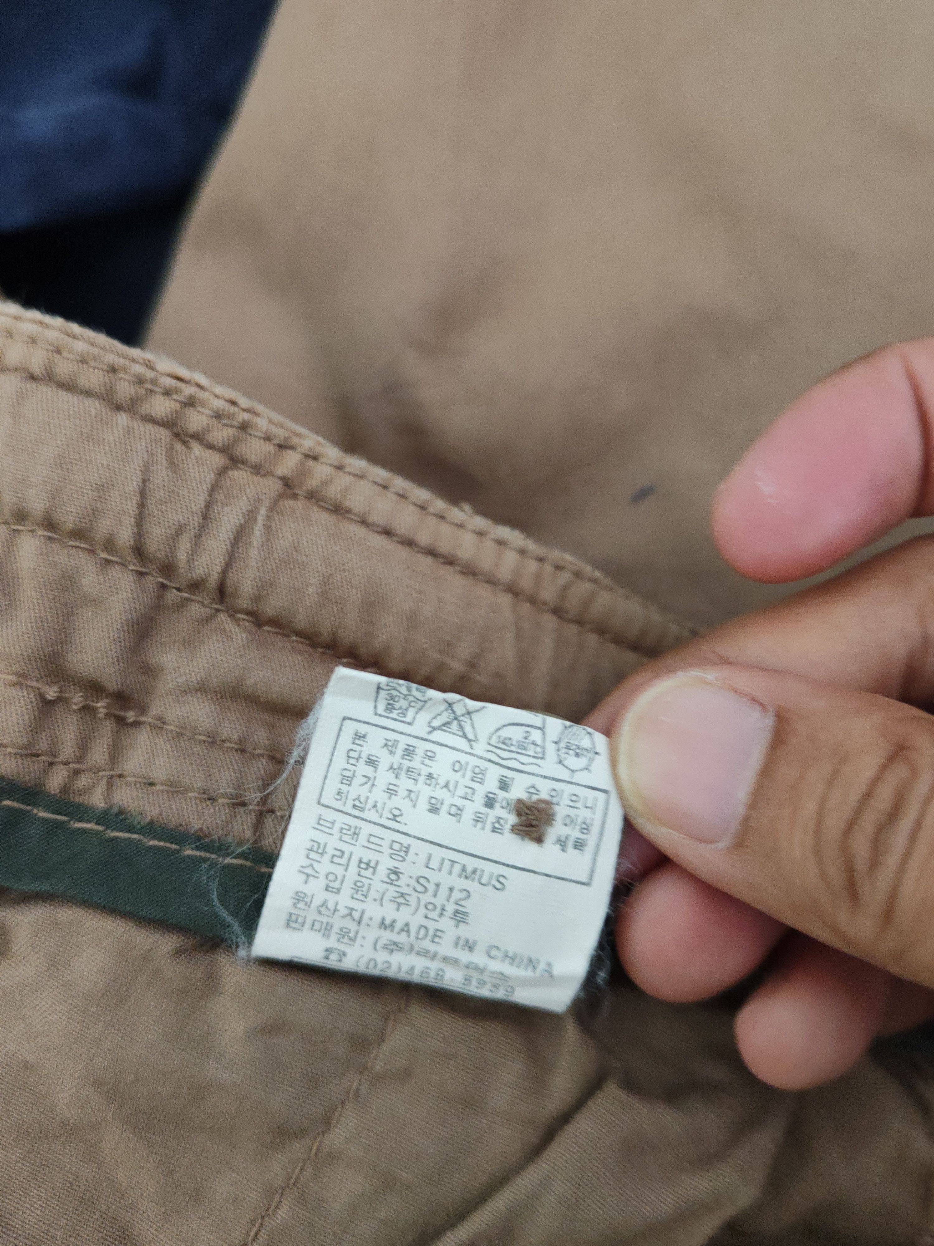 Japanese Brand DLL Litmus Brown Multipocket Tactical Cargo Pants #232 Size US 30 / EU 46 - 14 Thumbnail