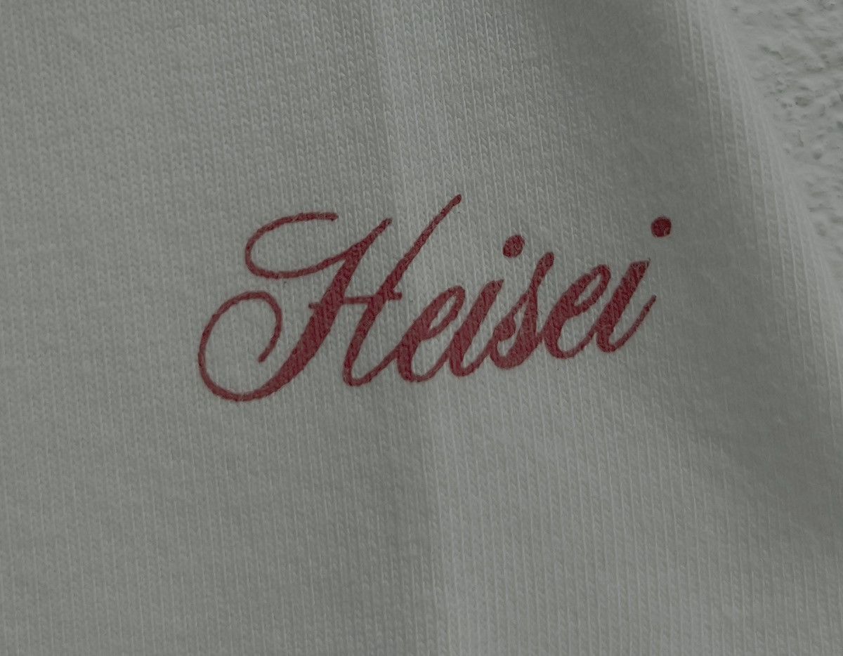 Japanese Brand × Vintage VINTAGE HEISEI FASHION CENTER SHIMAMURA SINCE 1953 SHIRT Size US L / EU 52-54 / 3 - 8 Thumbnail