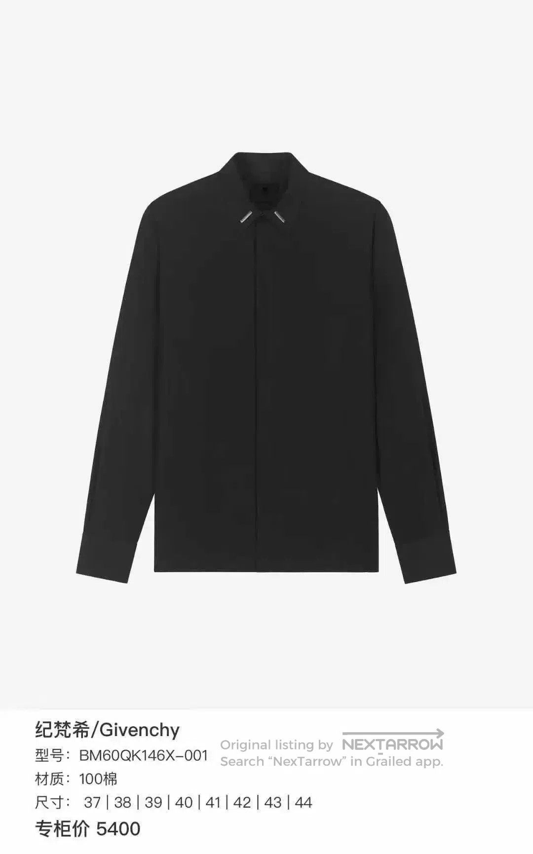 Givenchy Givenchy Metal Buckle Detail Long Sleeve Shirt. Size US M / EU 48-50 / 2 - 6 Thumbnail