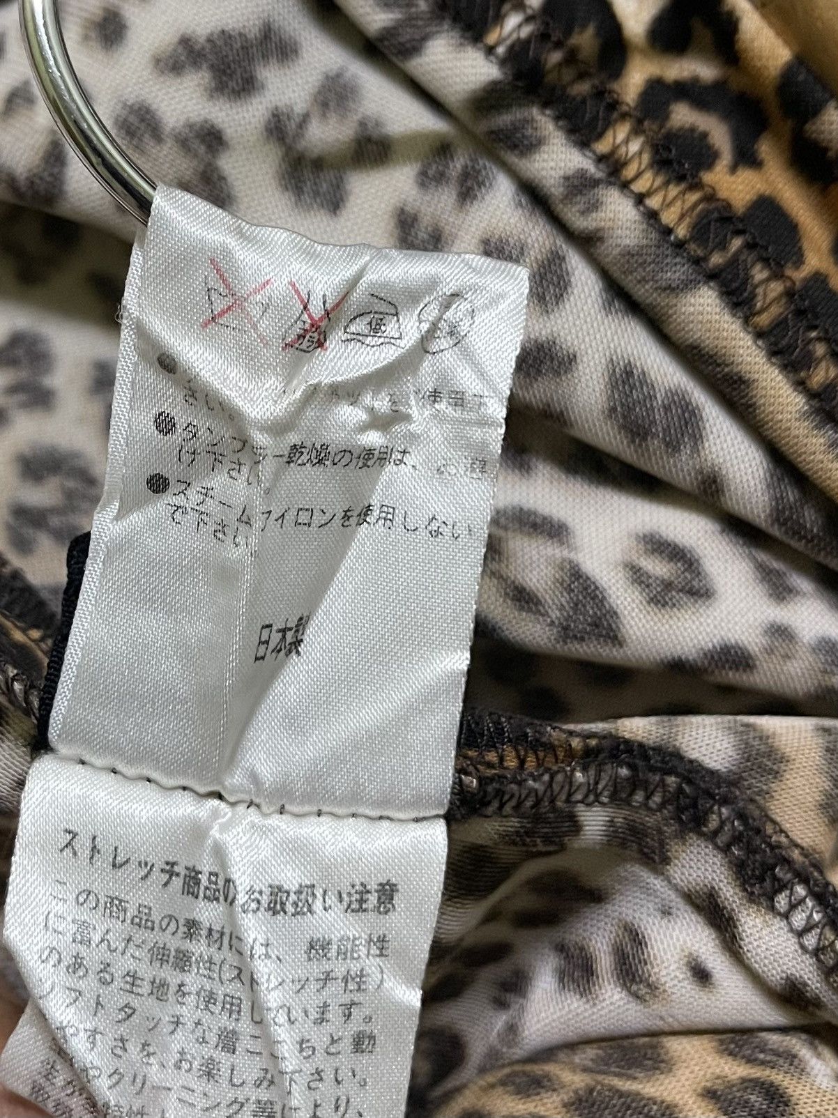 Japanese Brand Leopard Printed Button Stretch Long Sleeve Size S / US 4 / IT 40 - 14 Thumbnail