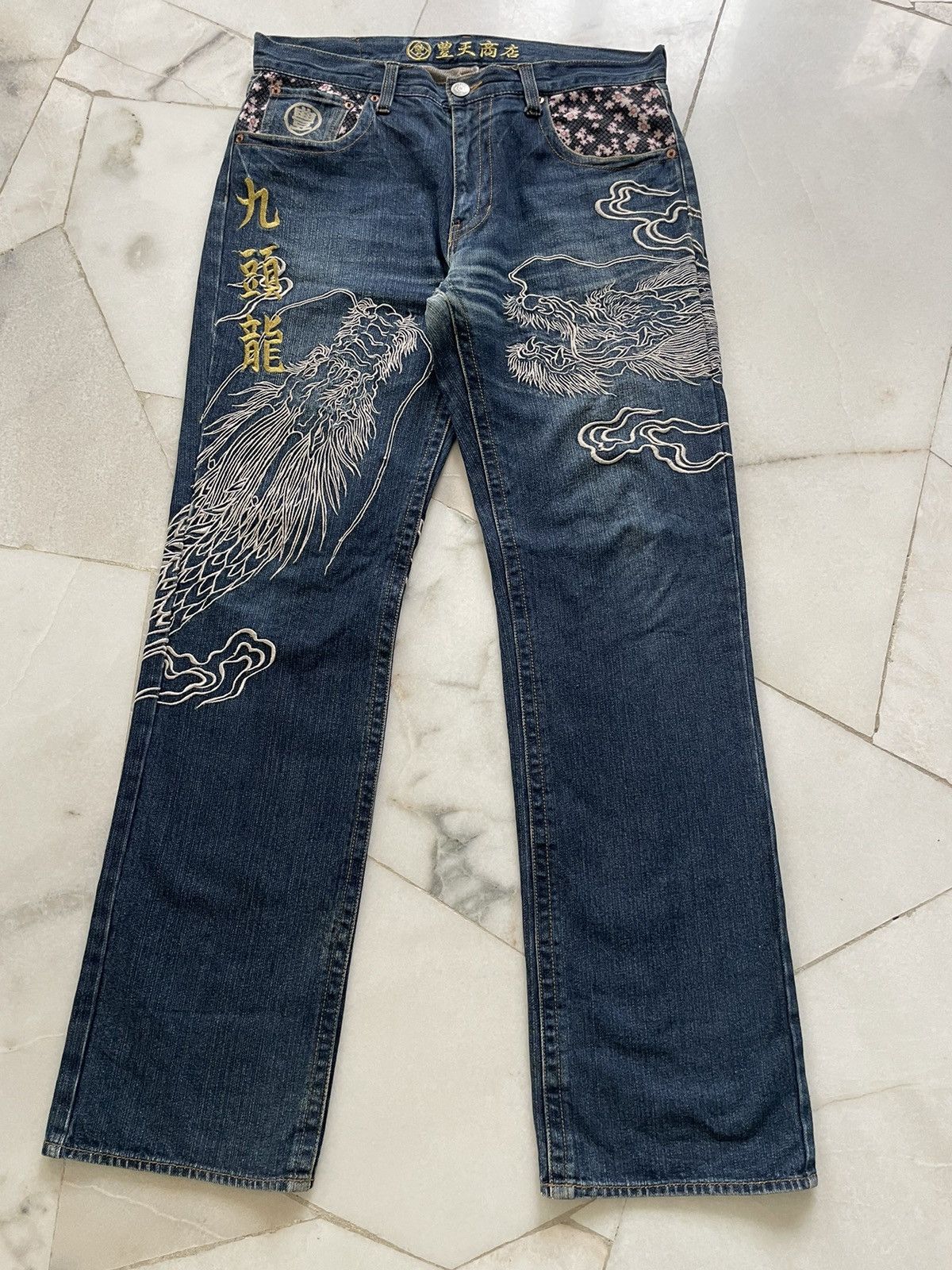 Japanese Brand Vintage Karakuri Temashi Dragon Embrodery Jeans Size US 36 / EU 52 - 1 Thumbnail