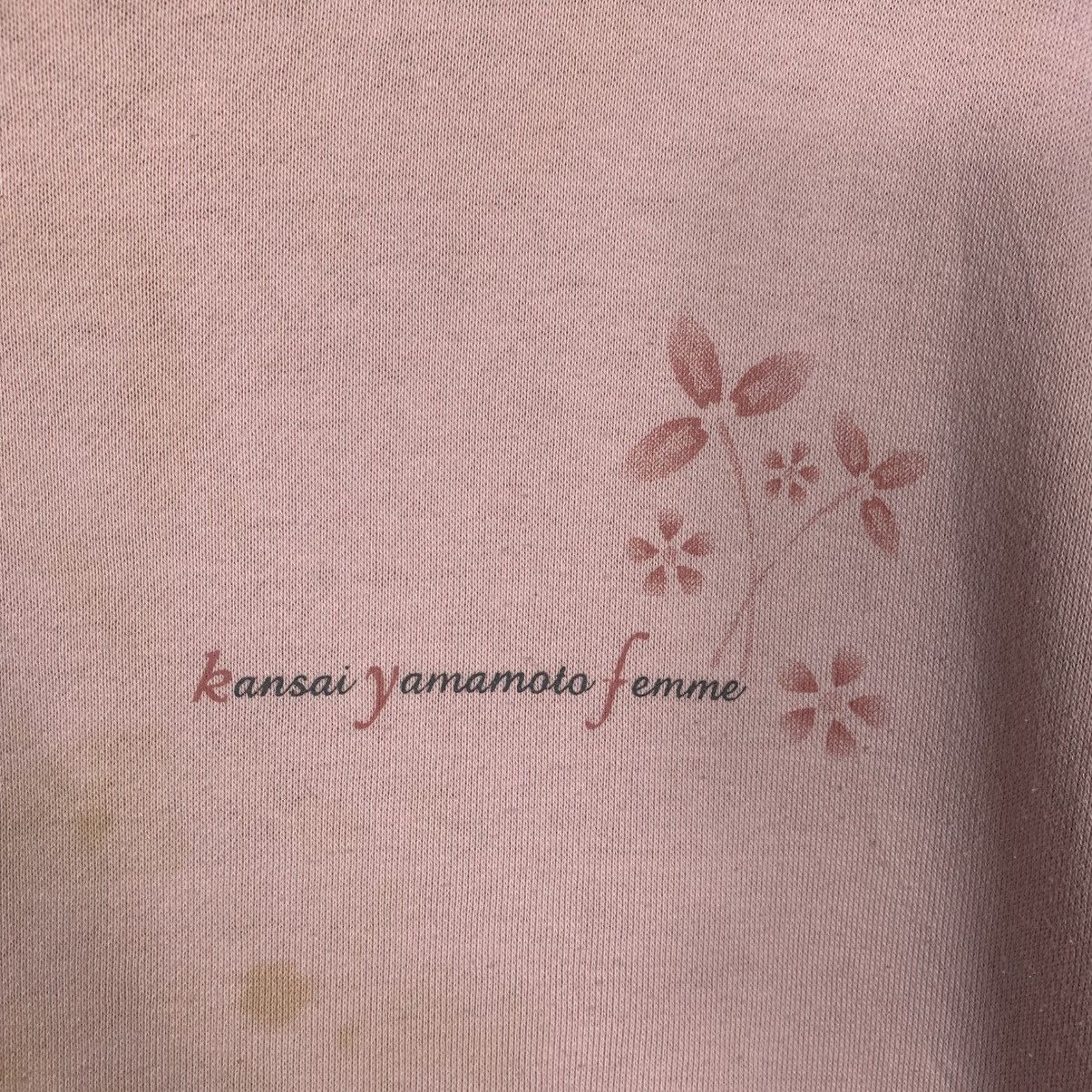 Kansai Yamamoto Kansai Yamamoto Femme Flower Design Sweatshirt Size L / US 10 / IT 46 - 10 Thumbnail