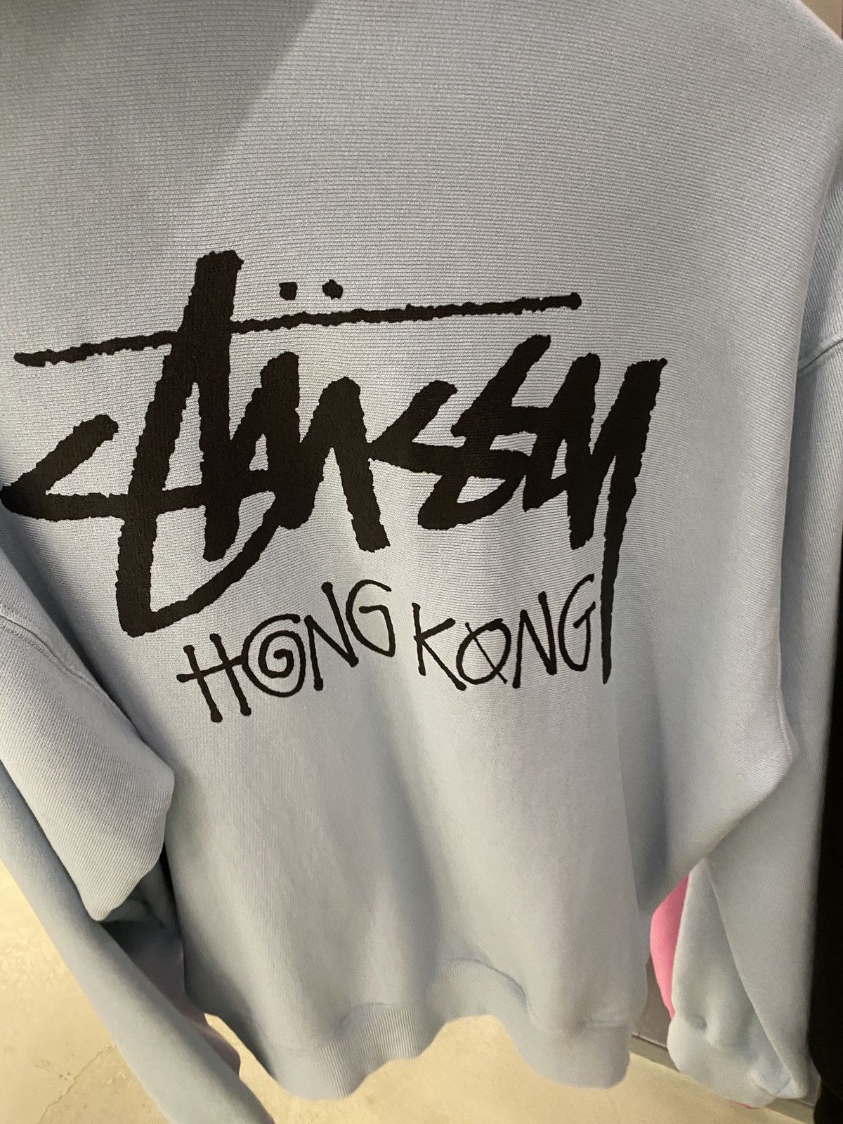Stussy 2025 Hong Kong Exclusive Zip Hoodie Sky Blue Medium