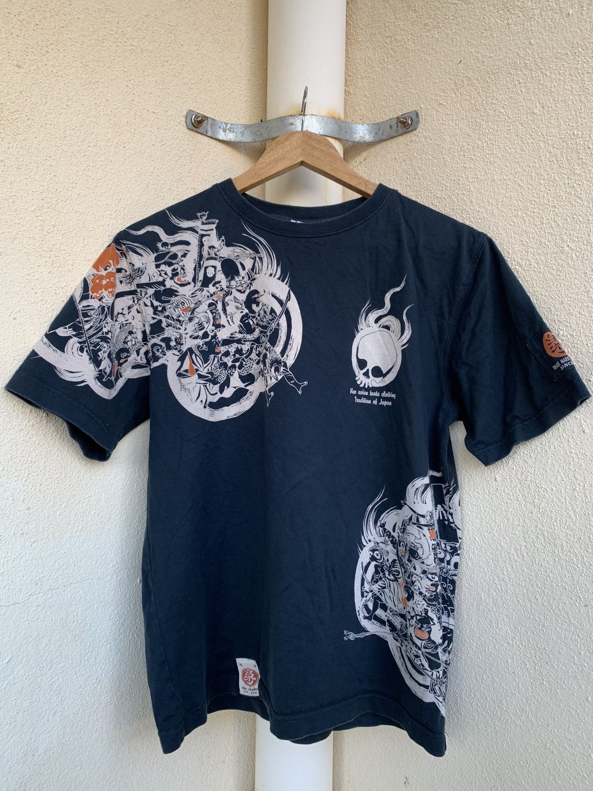 If Six Was Nine !! JAPANASE BRAND TRADITION TSHIRT !! Size US M / EU 48-50 / 2 - 1 Thumbnail