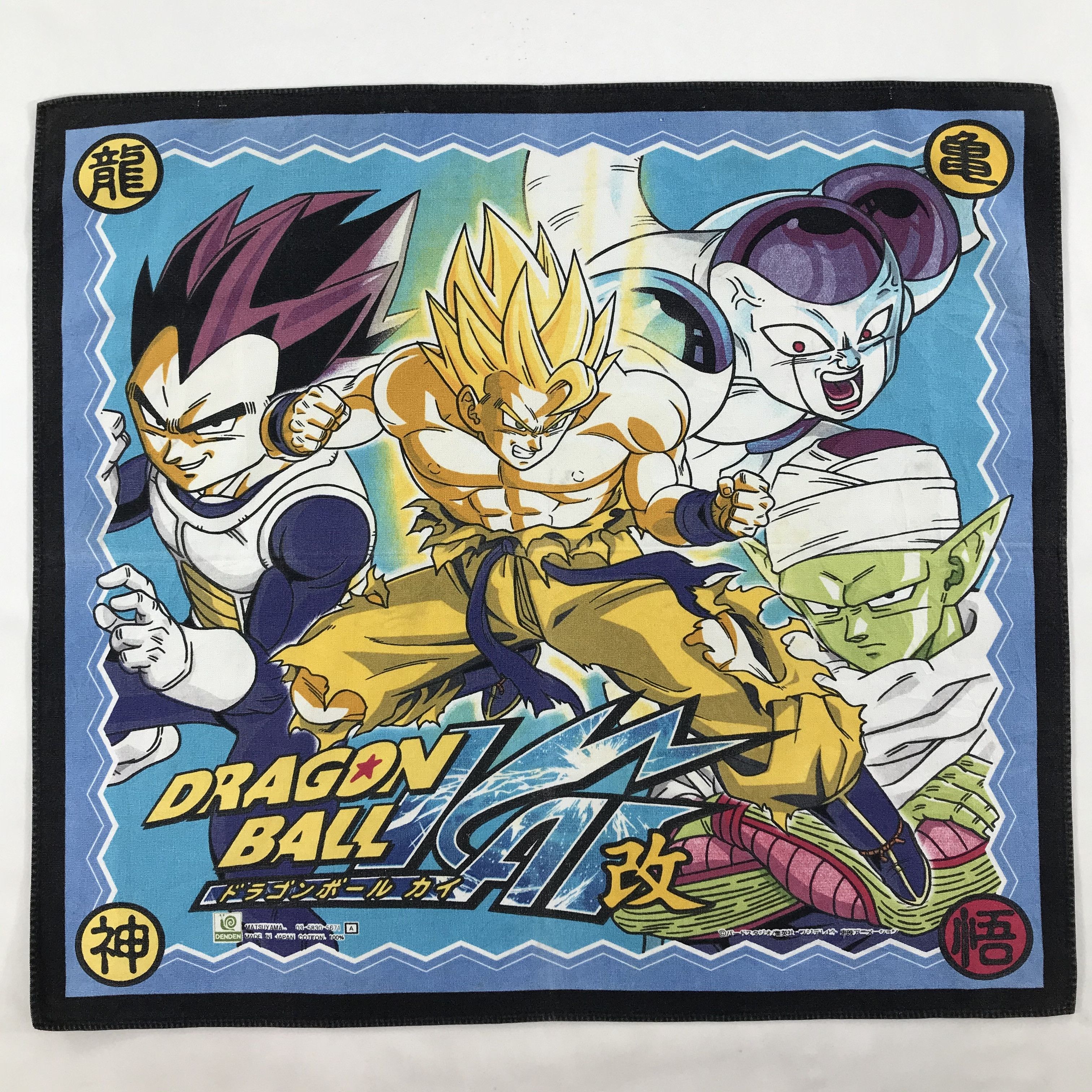 Anime × Japanese Brand × Vintage Dragon Ball Bandana / Handkerchief / Neckerchief - S1796 Size ONE SIZE - 1 Thumbnail