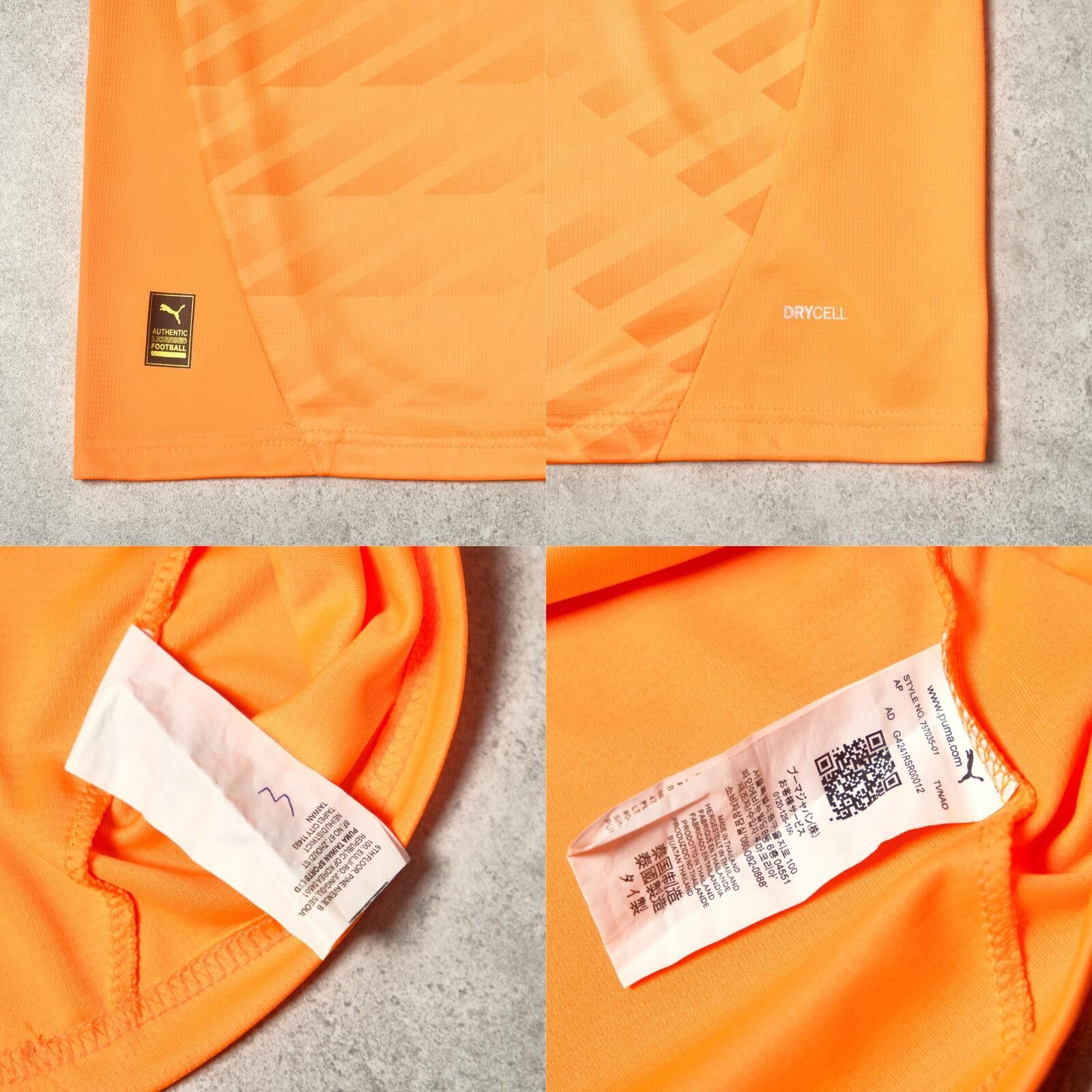 Puma 2024/25 Olympique Marseille Third Shirt Puma (M) Size US M / EU 48-50 / 2 - 5 Thumbnail