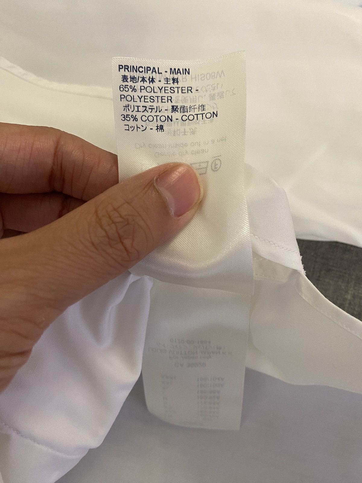 Louis Vuitton Louis Vuitton white 3D mid layer DNA shirt S Size US S / EU 44-46 / 1 - 11 Thumbnail