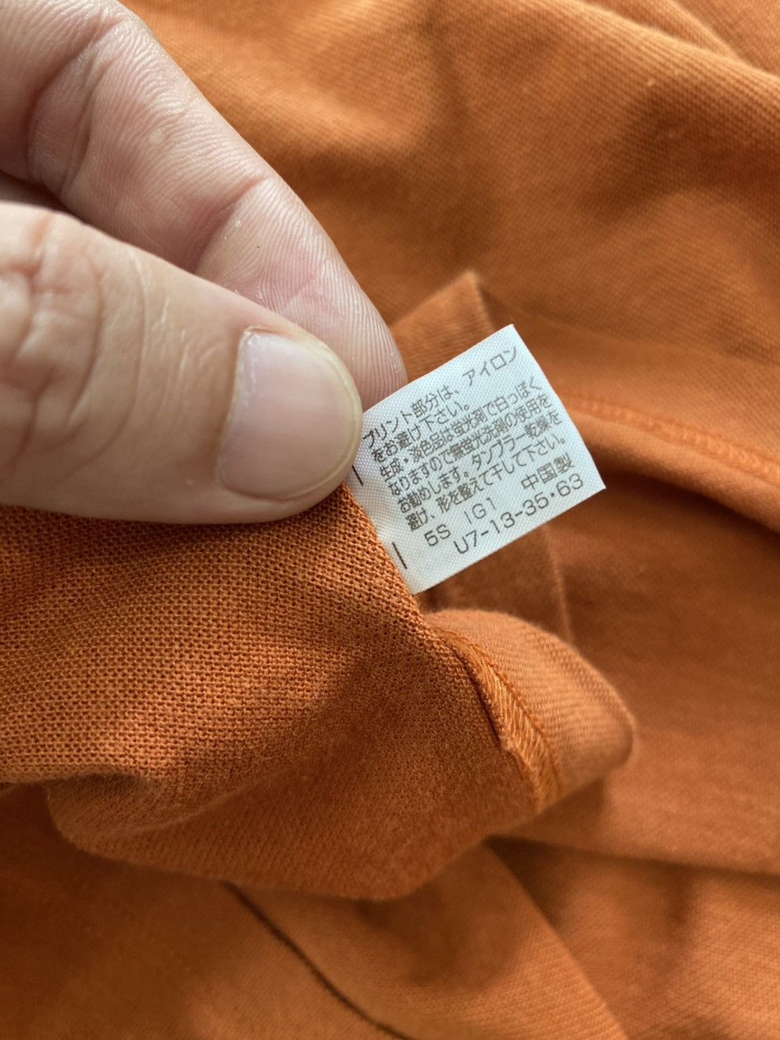 Playboy Playboy Pocket Tee Size US L / EU 52-54 / 3 - 6 Thumbnail