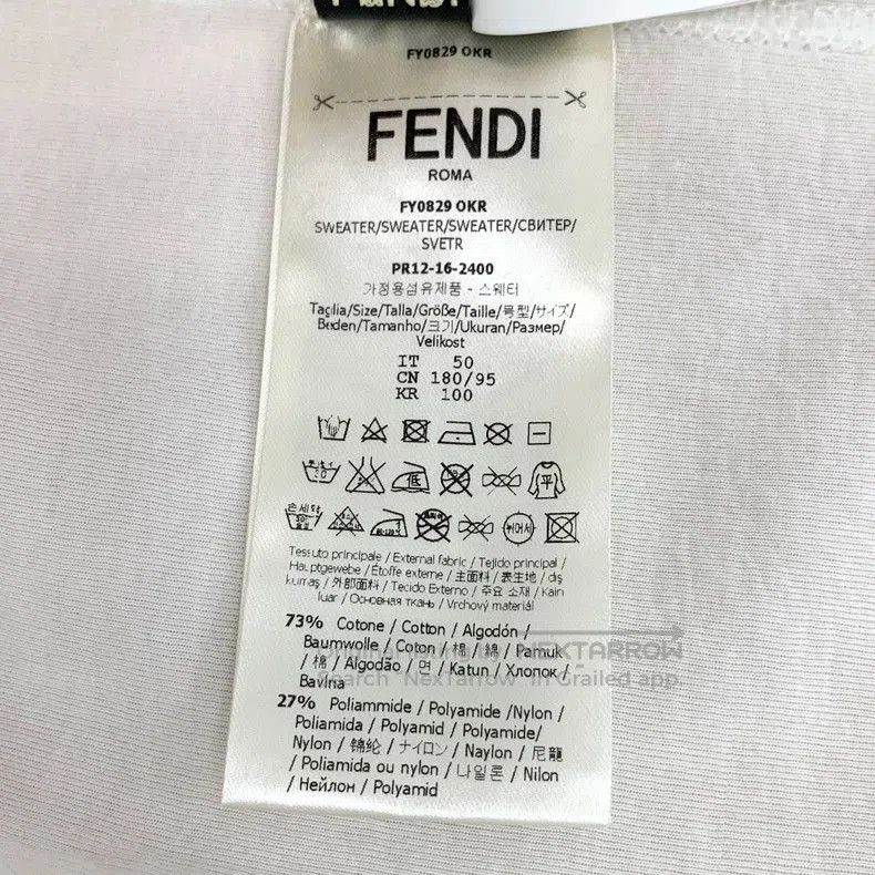 Fendi Fendi White Flocked Pattern Sweatshirt. Size US L / EU 52-54 / 3 - 7 Thumbnail
