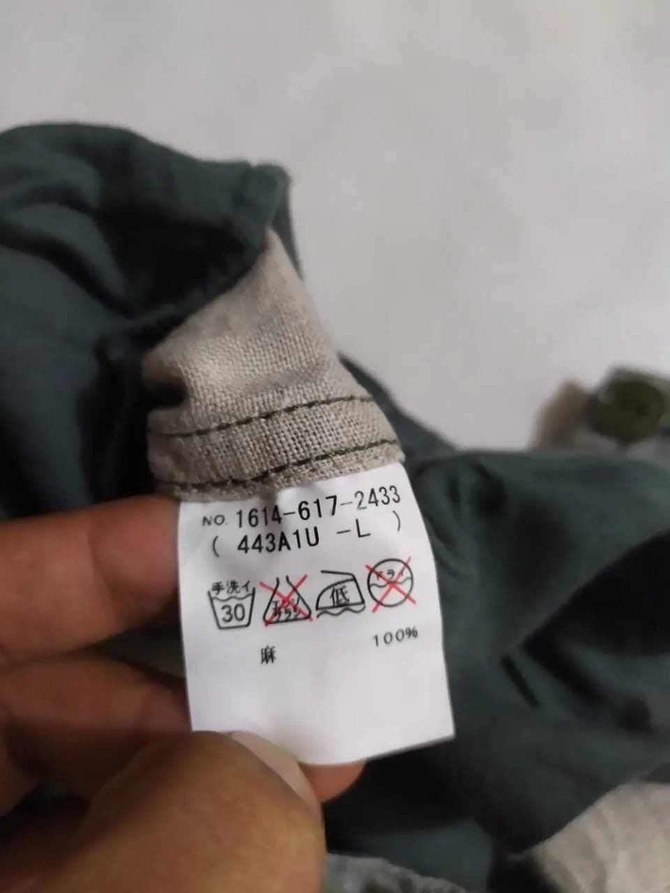 Japanese Brand × United Arrows United Arrow Tiger Camo Linen Cargo Pants Pink Label Size 30" / US 8 / IT 44 - 9 Thumbnail