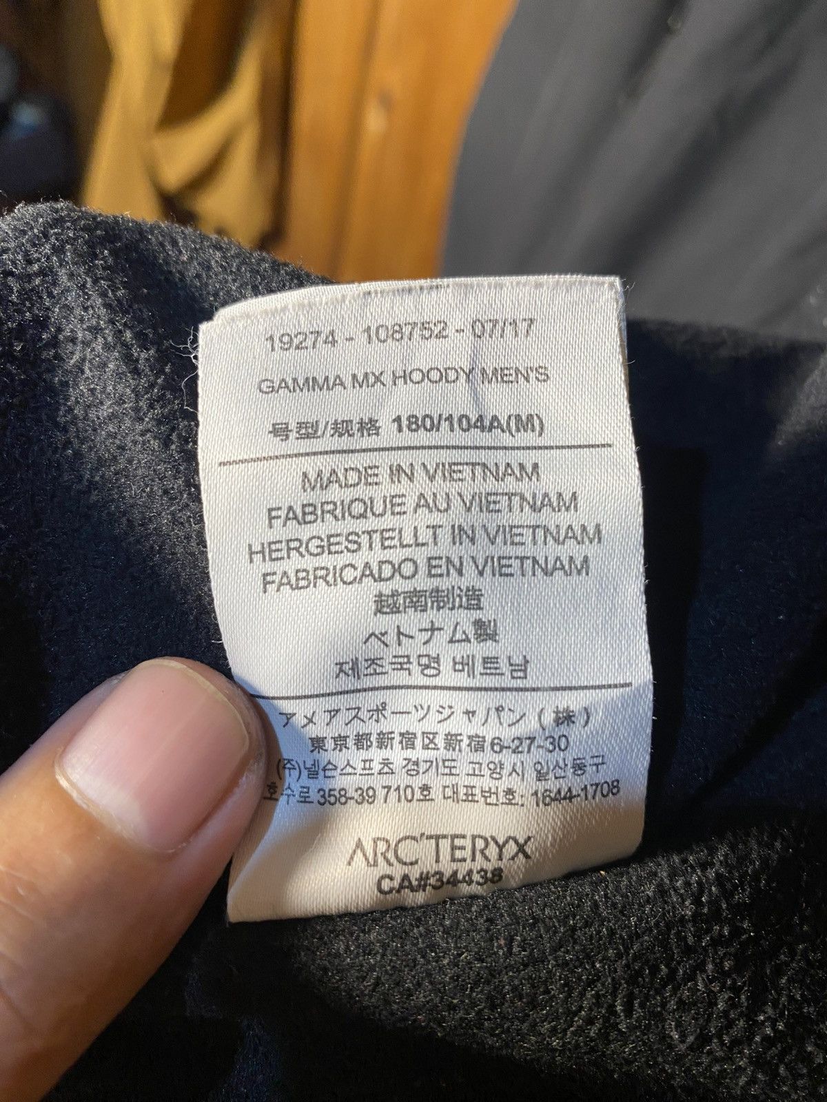 Arc'teryx Arc'teryx Gamma MX Hoody Size US M / EU 48-50 / 2 - 8 Thumbnail