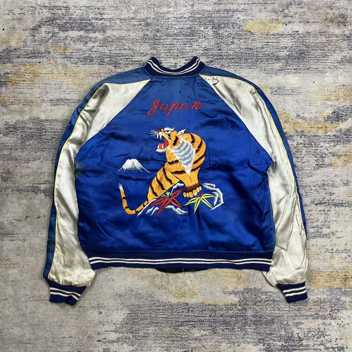 Vintage Vintage 70s / 80s souvenir sukajan reversible jacket japan Size US L / EU 52-54 / 3 - 2 Thumbnail