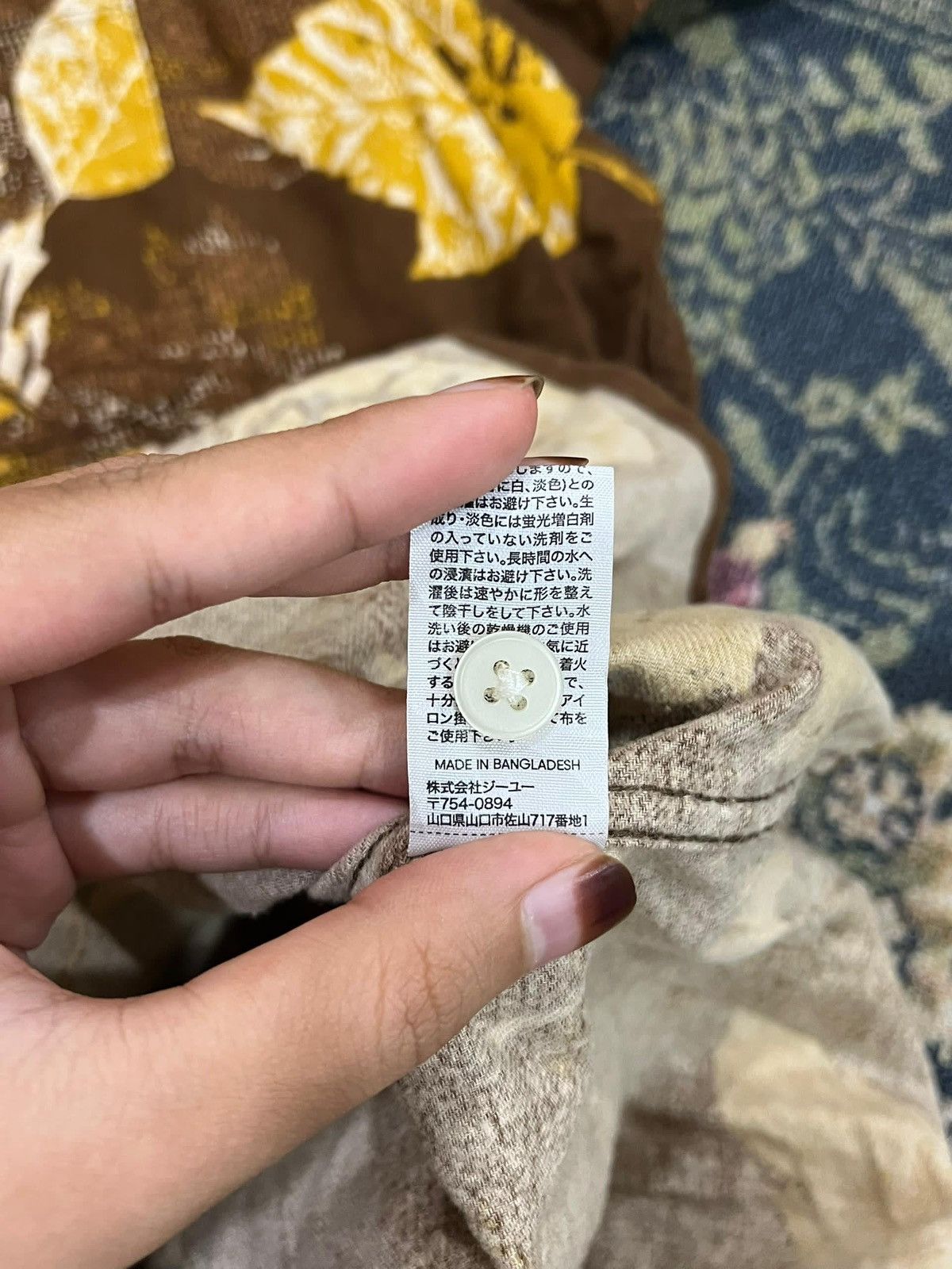 GU × Vintage GU Japan Leaf Motif Shirt Size US L / EU 52-54 / 3 - 7 Thumbnail