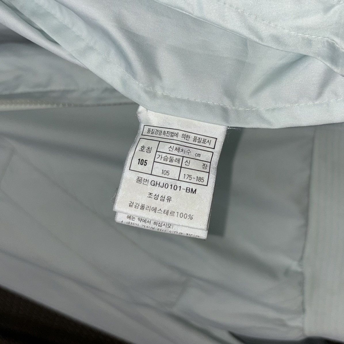 Christian Dior Monsieur Christian Dior Sports Jacket Size US L / EU 52-54 / 3 - 6 Thumbnail