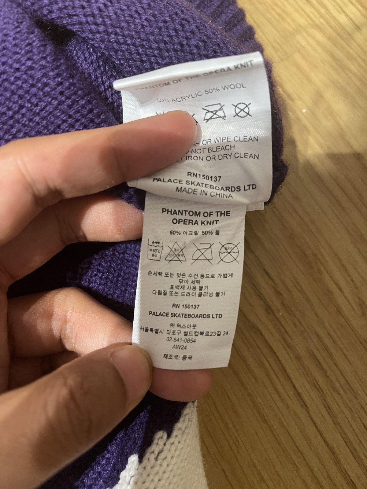Palace Palace Phantom of the Opera Knit Size S (DEADSTOCK) Size US S / EU 44-46 / 1 - 5 Thumbnail