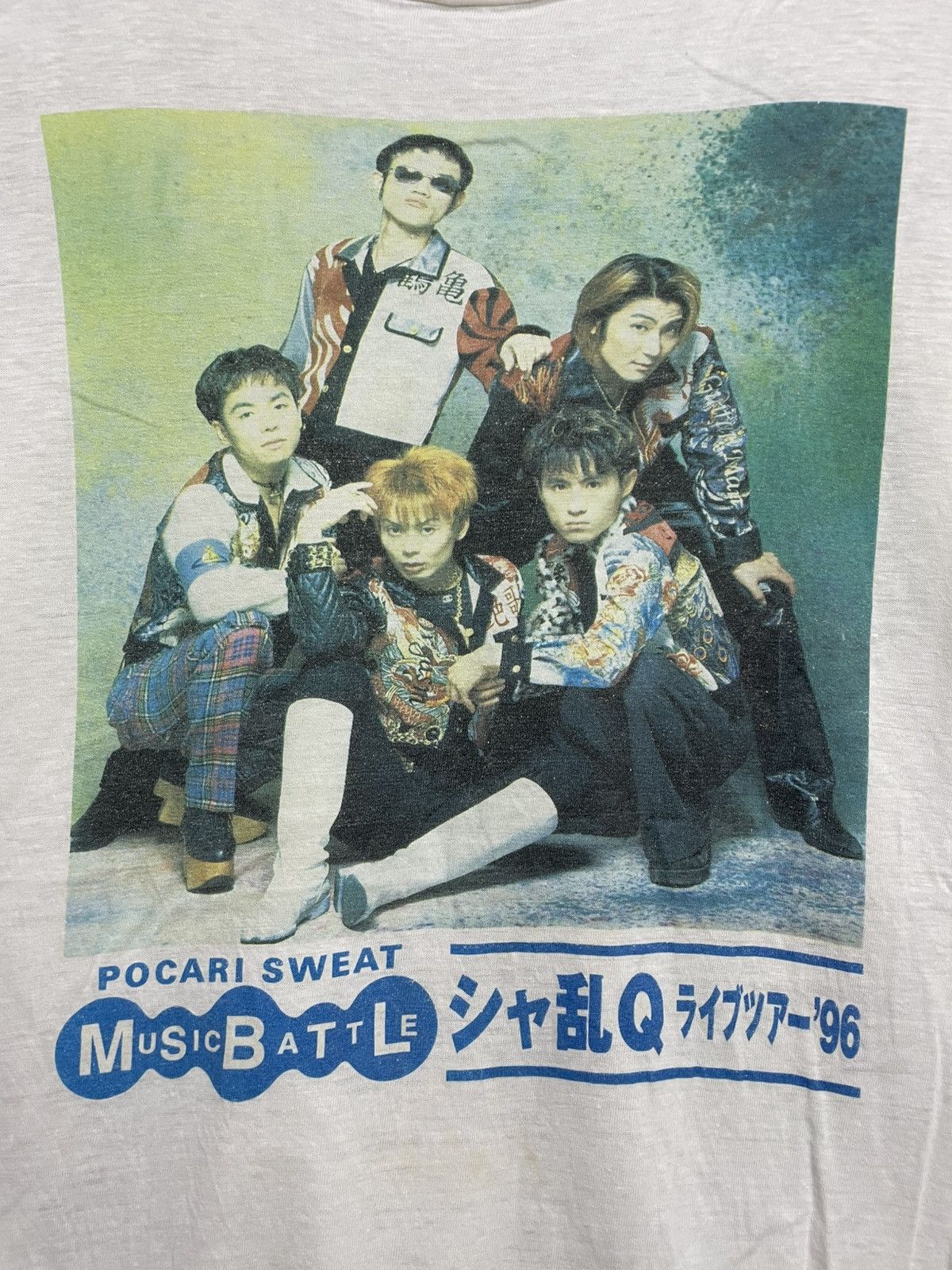 Vintage Vintage 90s Music Battle Pocari Sweat Promo T-Shirt Size US L / EU 52-54 / 3 - 2 Thumbnail