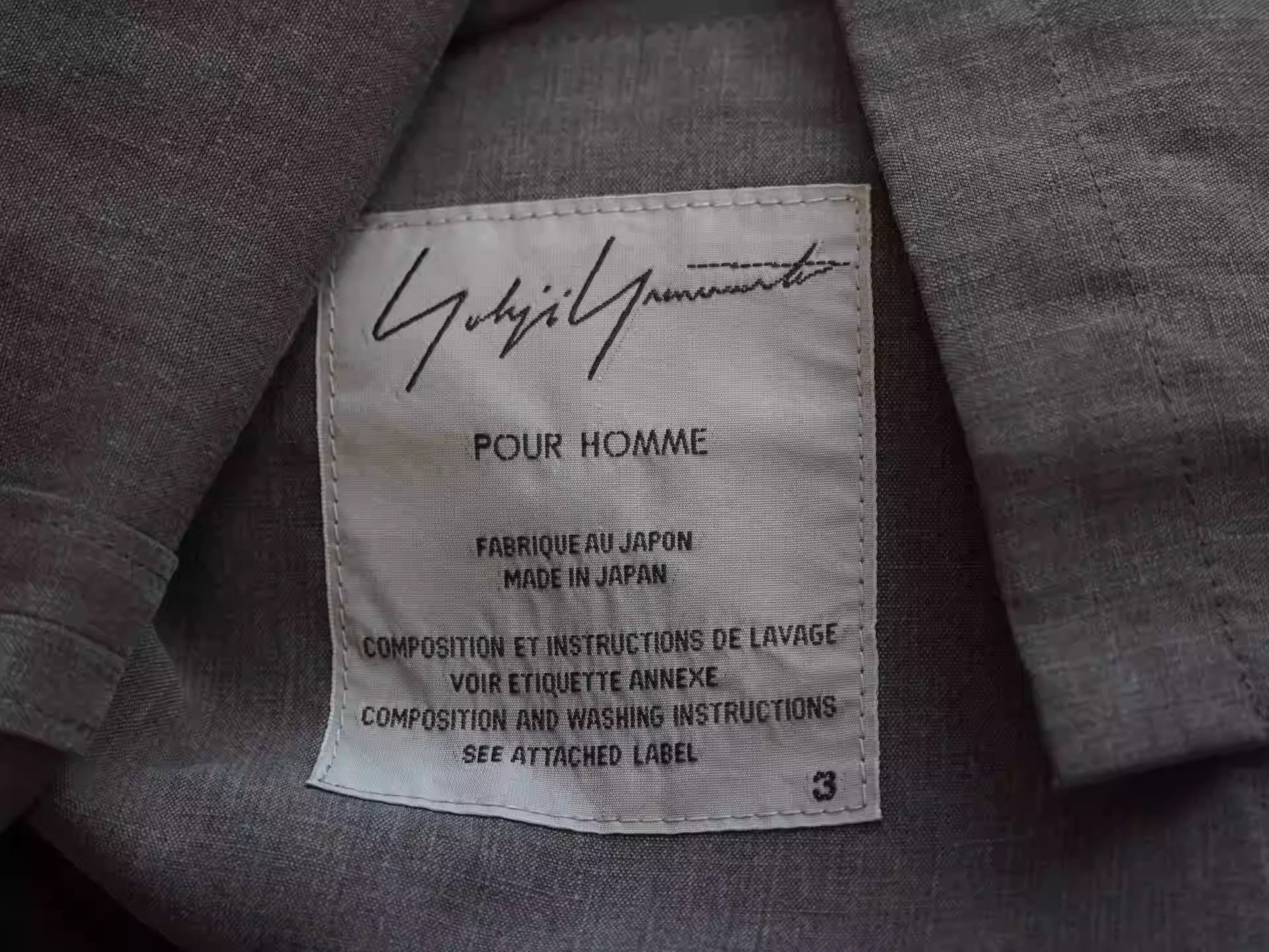 Yohji Yamamoto Yohji Yamamoto 2015AW Show Cape Hollow Vest Size US L / EU 52-54 / 3 - 3 Thumbnail