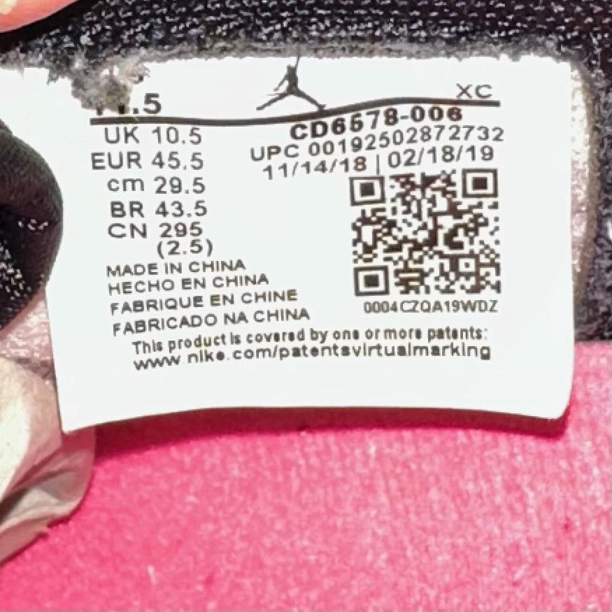 Jordan Brand Size 11.5 - Jordan 1 Retro High SB NYC to Paris 2019 Sneaker Size US 11.5 / EU 44-45 - 6 Thumbnail