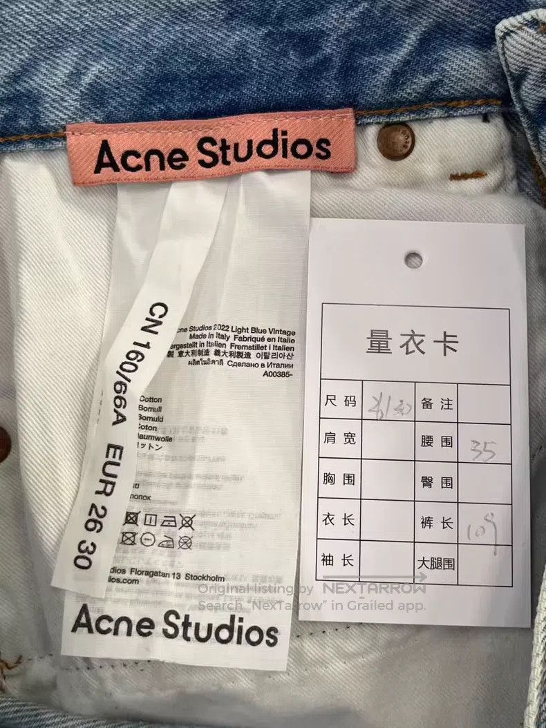 Acne Studios Acne Studios Classic Style Loose High Rise Straight Leg Wi Size 26" / US 2 / IT 38 - 5 Thumbnail