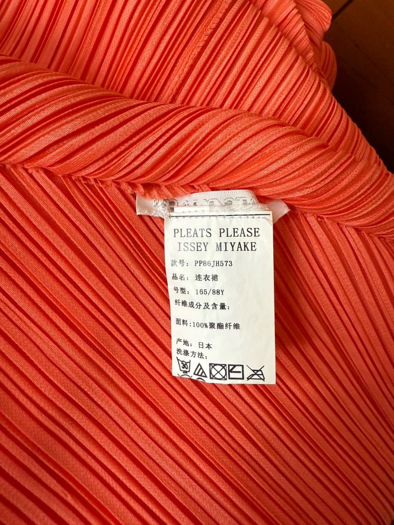 Issey Miyake Issey Miyake size:3 Orange horizontal stripe spring dress Size S / US 4 / IT 40 - 4 Thumbnail