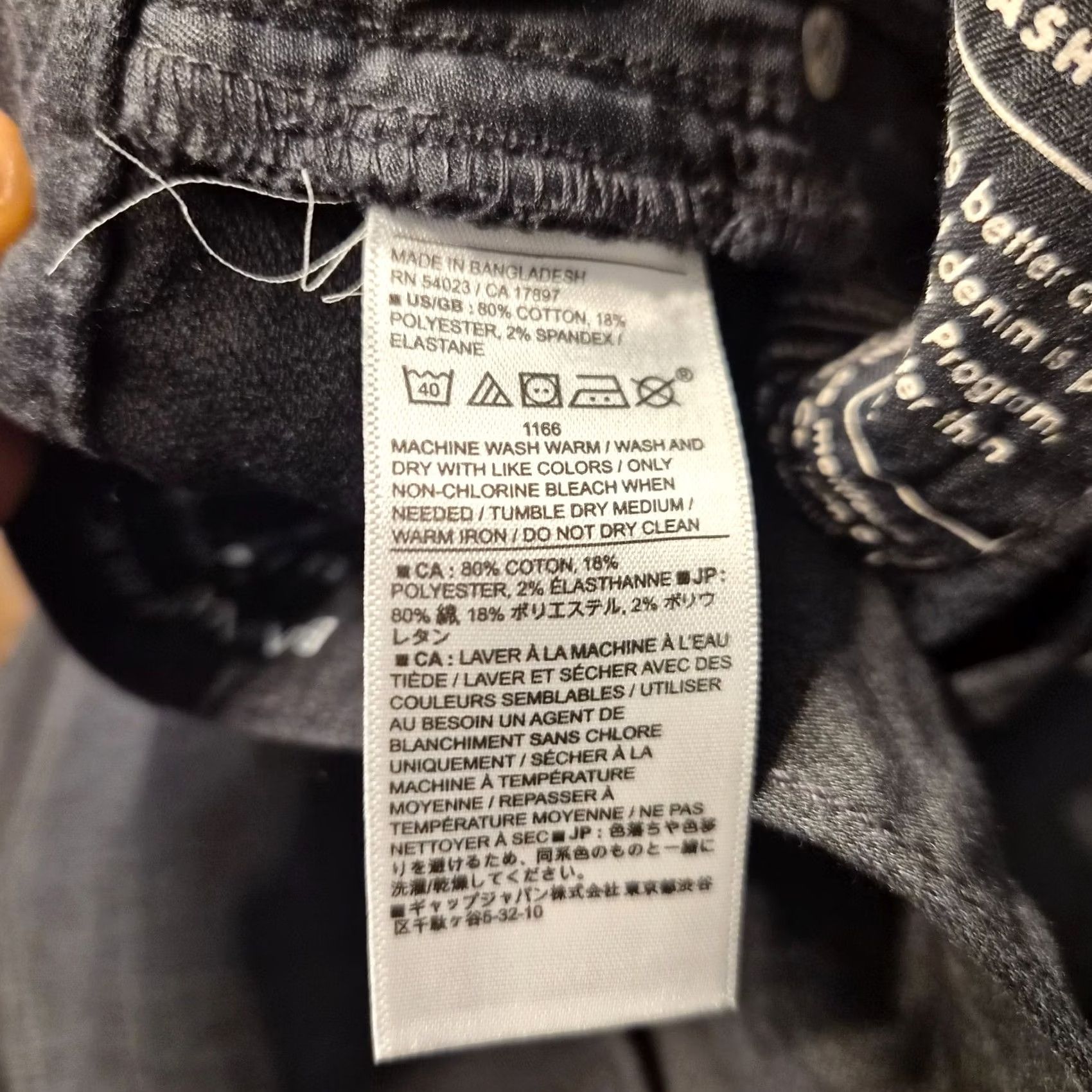 Banana Republic Banana Republic Mens Traveler Jeans 31x32 Gray Slim Fit Stretch Pants Size US 31 - 5 Thumbnail