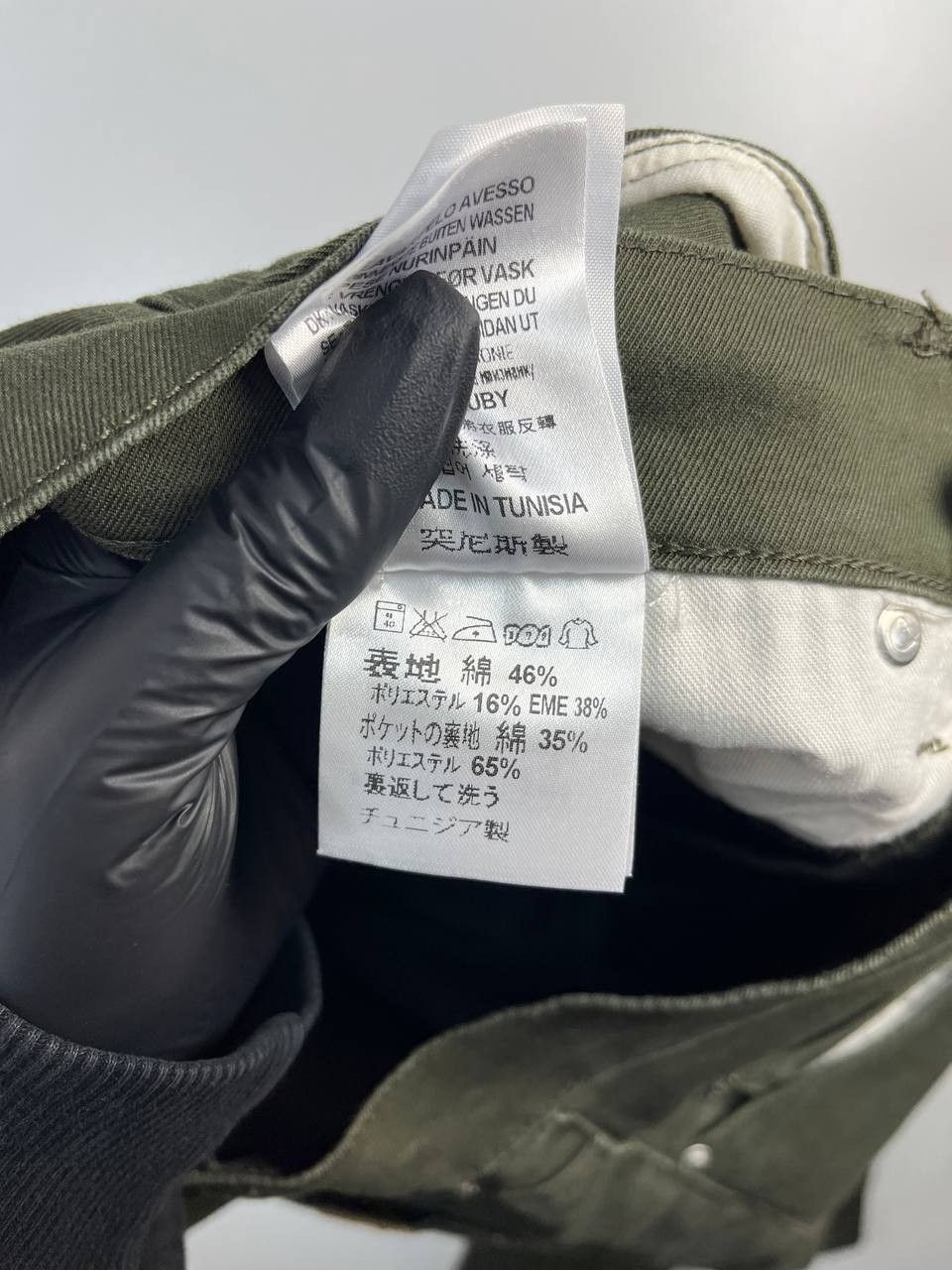 Carhartt Carhartt WIP Vicious Pant Olive Green Slim Fit Size 30×32 Size US 30 / EU 46 - 4 Thumbnail
