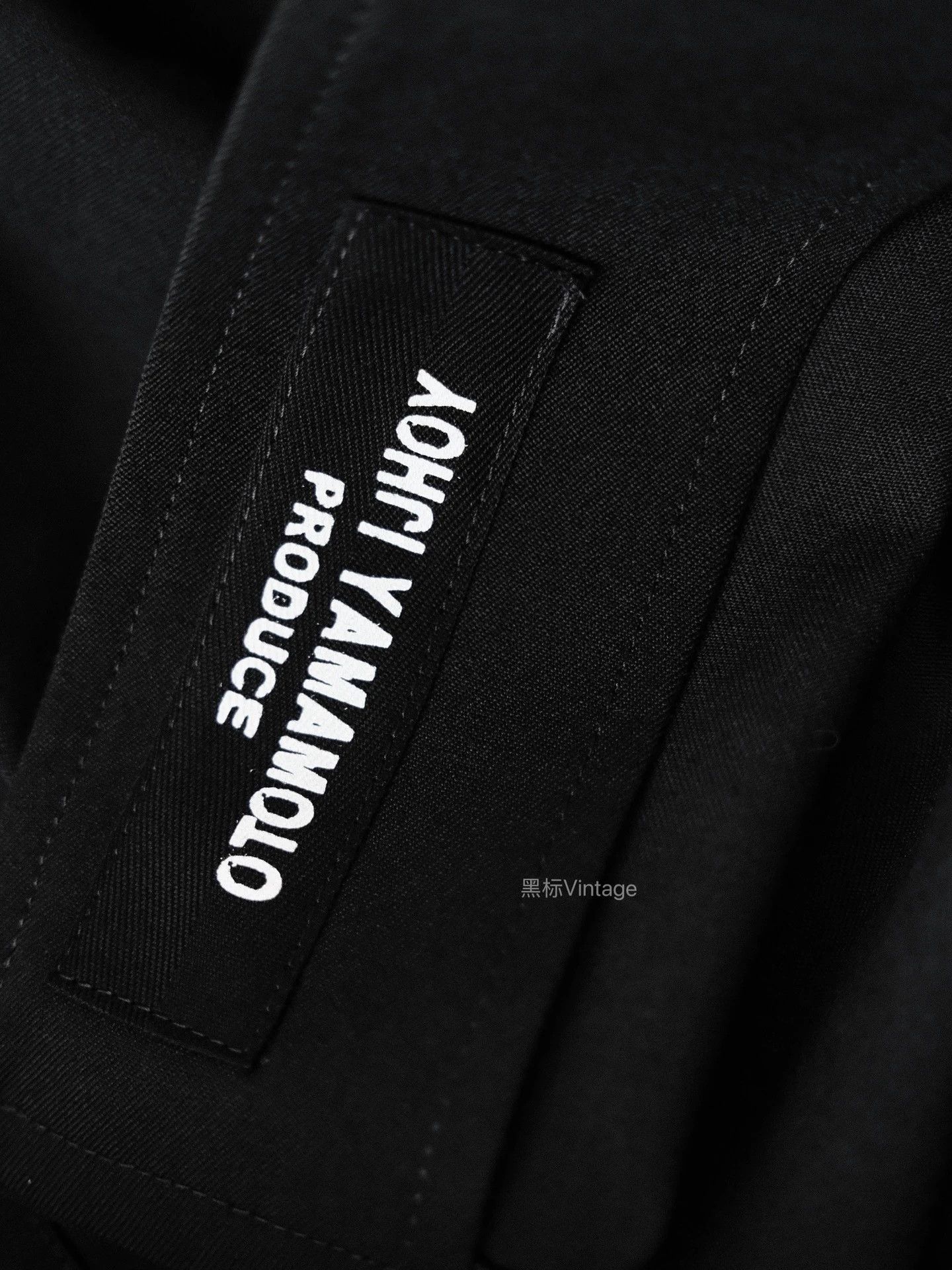 Yohji Yamamoto Yohji 23AW Vintage Wool Long Shirt Coat (Men's New) Size US S / EU 44-46 / 1 - 8 Thumbnail