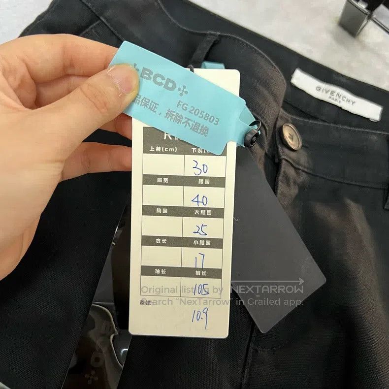 Givenchy Givenchy Side color block striped pants Size US 30 / EU 46 - 5 Thumbnail