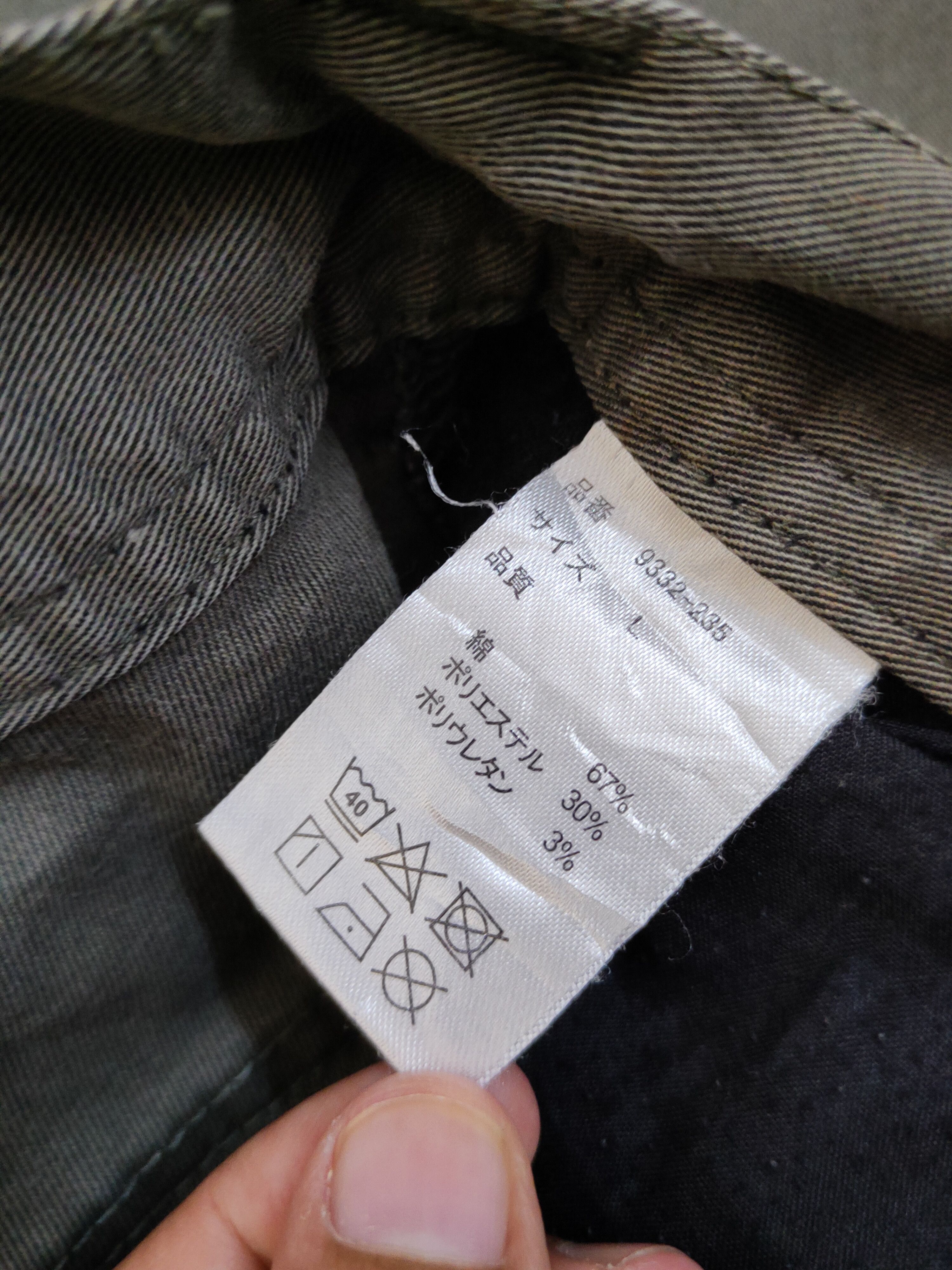 Japanese Brand Tora Olive Multipocket Tactical Joggers #W1421 Size US 33 - 14 Thumbnail